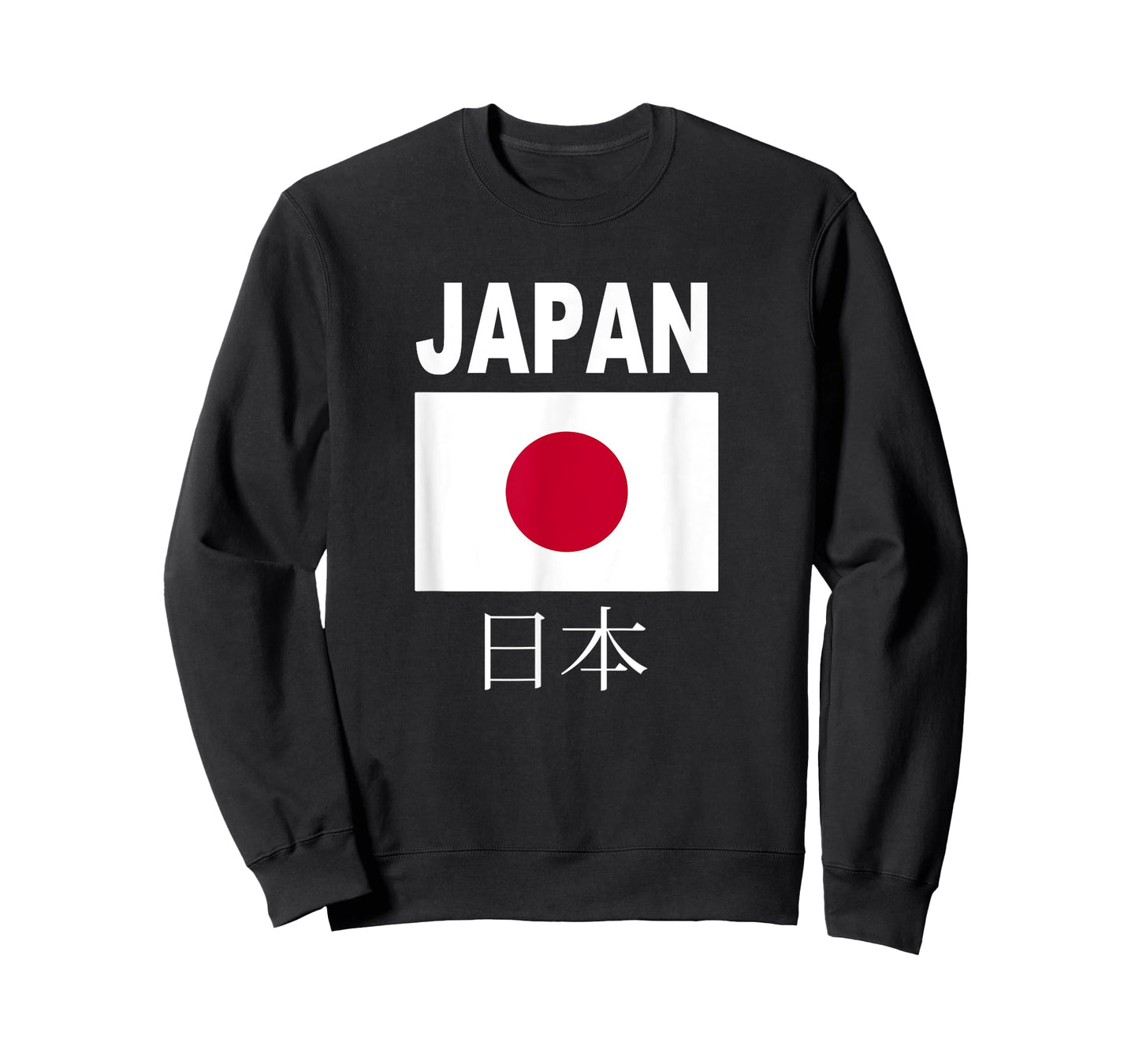 Japan Flag T-Shirt Cool Nihon Japanese Flags Gift Top Tee T-Shirt