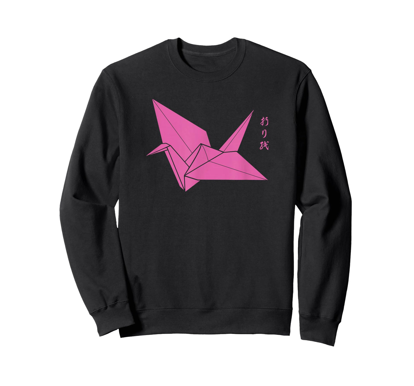 Origami Paper Crane T-shirt With Japanese Symbols T-Shirt