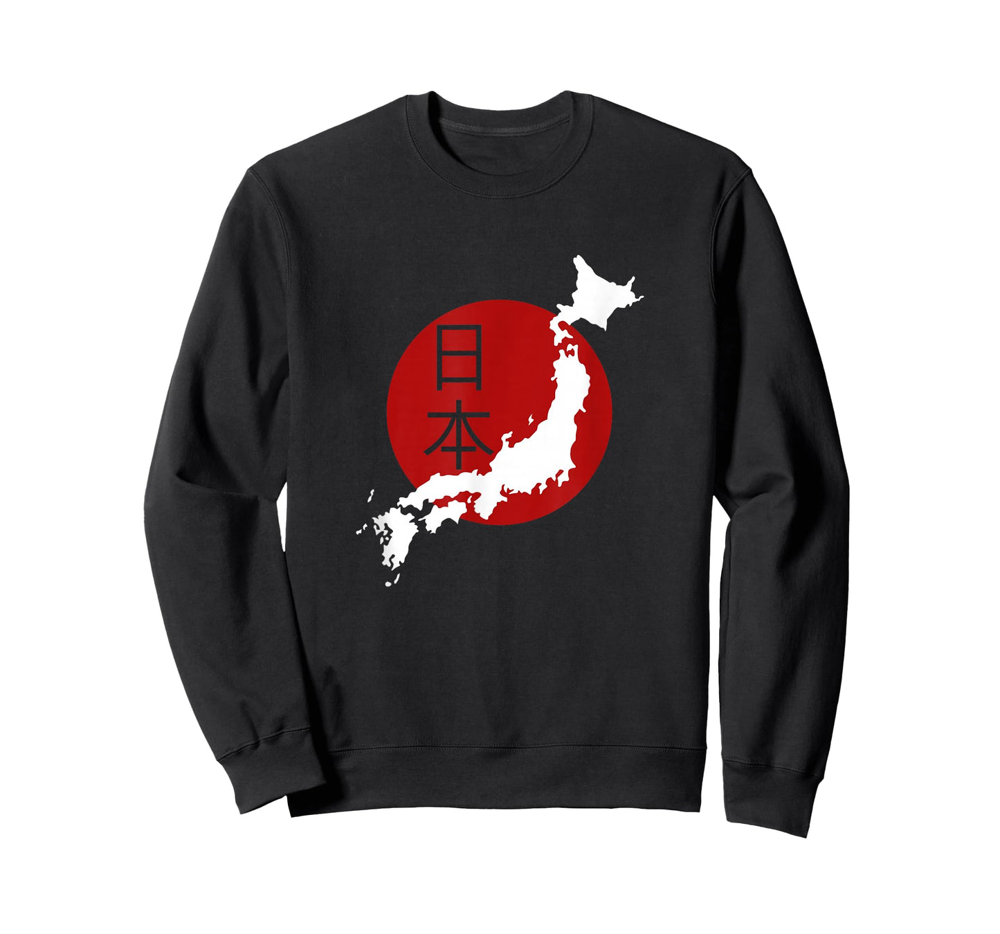 Japan Map T Shirt Japan and Japanese Culture Lover Tee T-Shirt