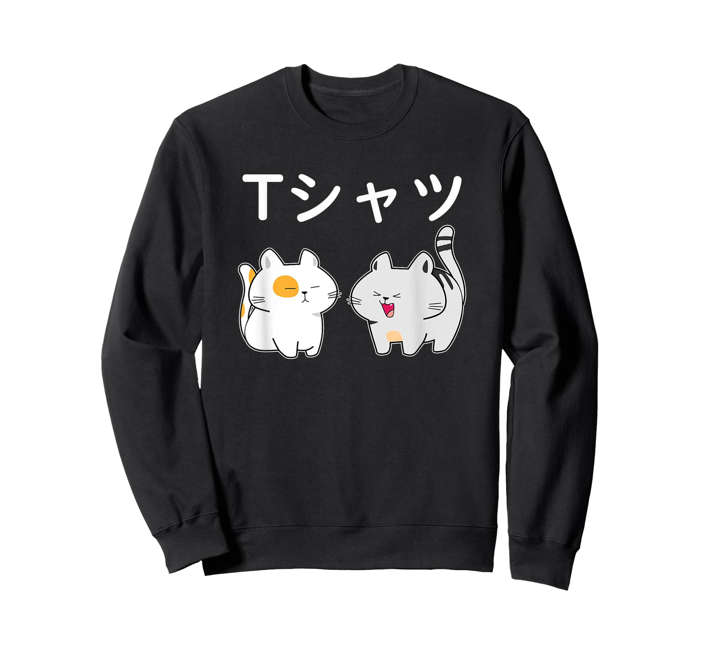 Japanese Shirt That Says Tshirt Kawaii Cat Anime Aesthetic Men Women Girls Kids T-Shirt