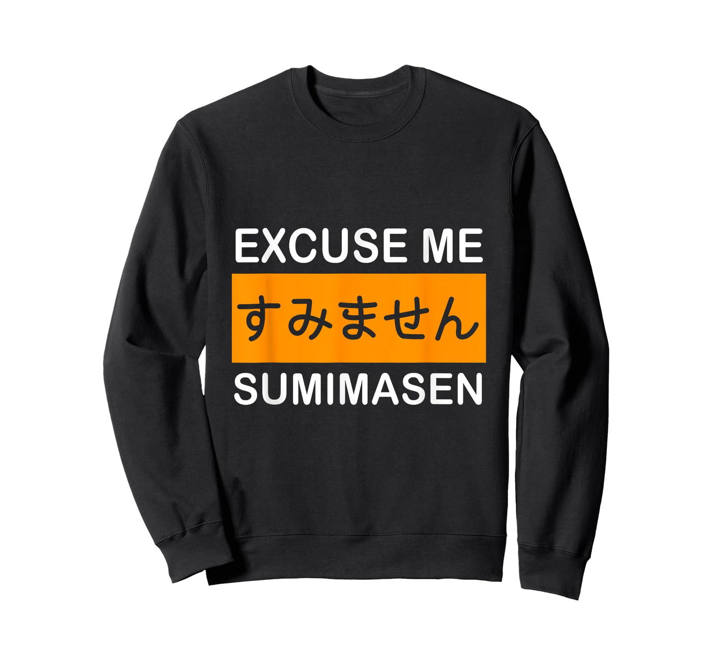 Japanese Excuse Me Sumimasen T-Shirt
