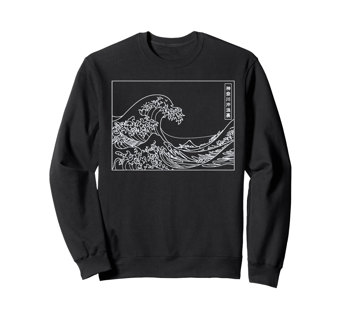 The Great Wave off Kanagawa Japanese Aesthetic Clothing T-Shirt