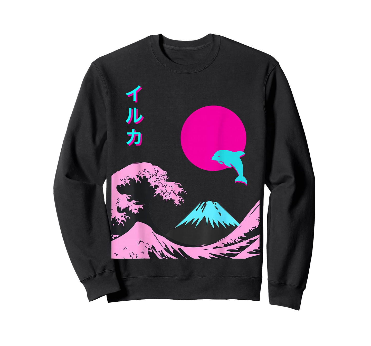 Retro Aesthetic Iruka Tee With Japanese Writing T-Shirt