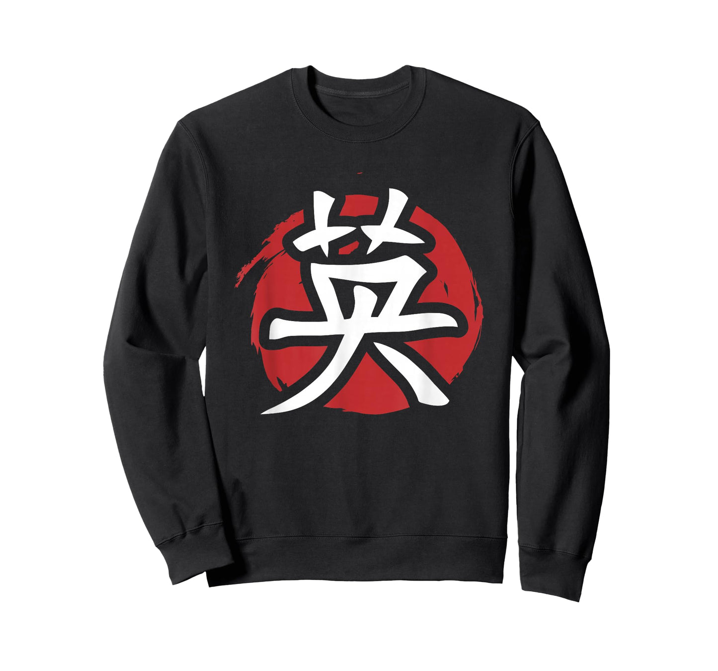 Japanese Kanji Shirt Courage Symbol Calligraphy Tee T-Shirt
