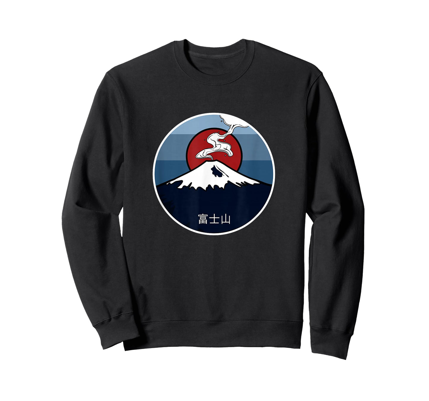 Mt Fuji T Shirt Perfect For Lovers Of Japan And Mountains T-Shirt