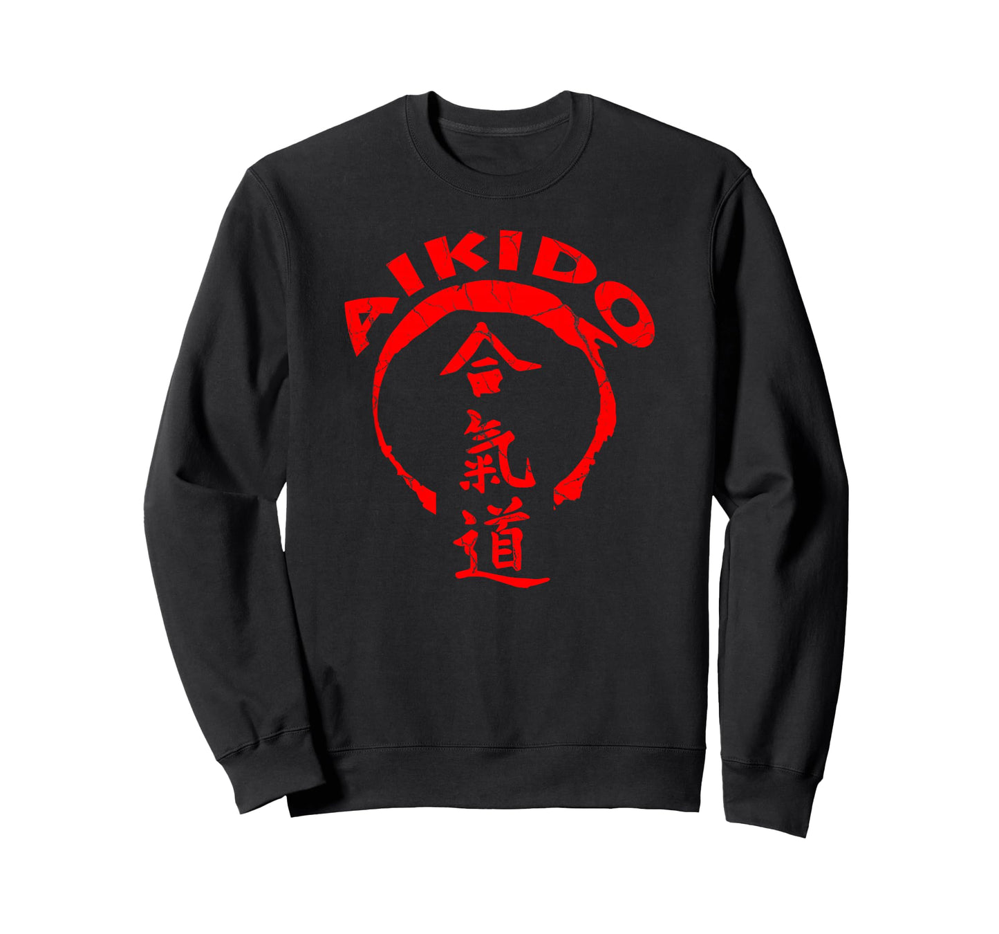 Great Aikido Vintage Gift Martial Arts Men T-Shirt