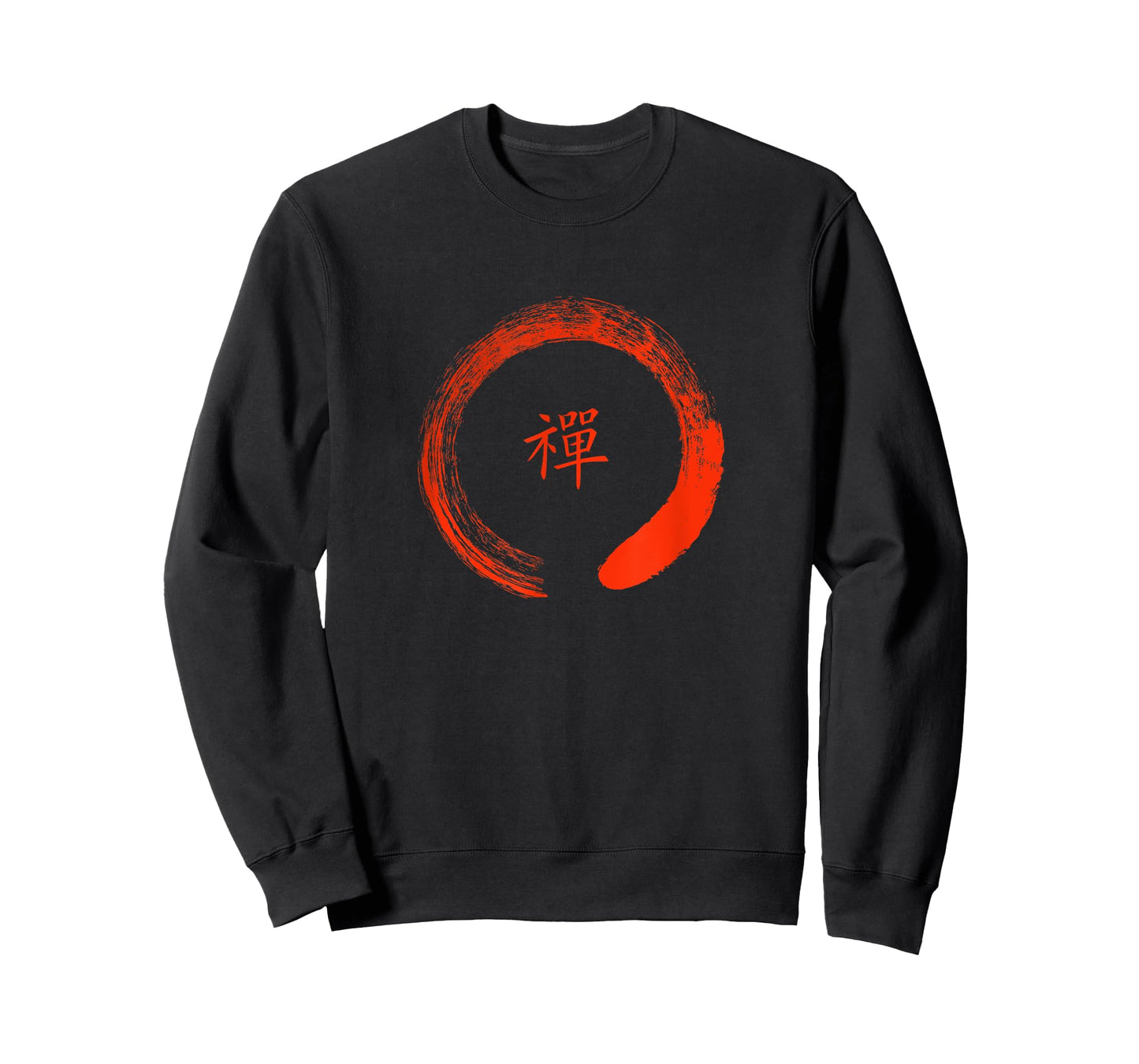Zen Circle TShirt - Tao Inspired