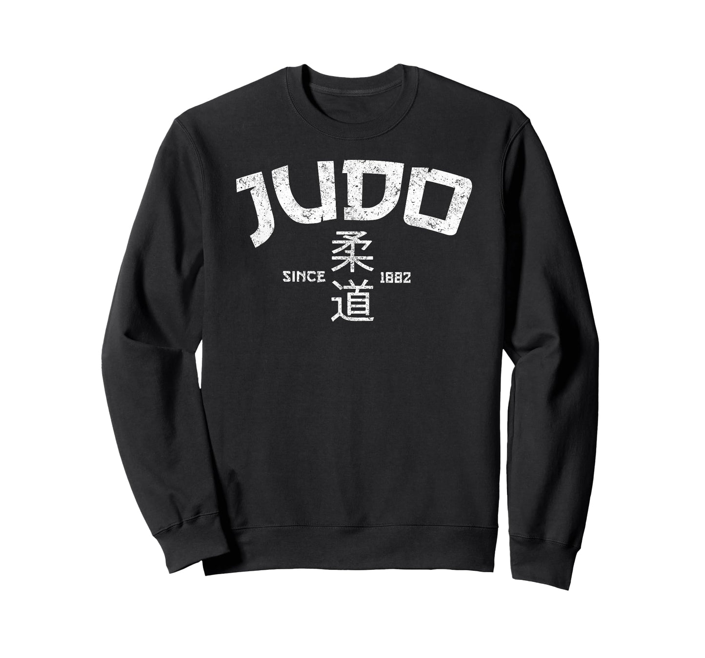 The Five Rings Collection Judo T-Shirt - Unisex-Adults & Kids - Black - Short Sleeve - Small - Classic Fit - Cotton 60% Polyester 40%