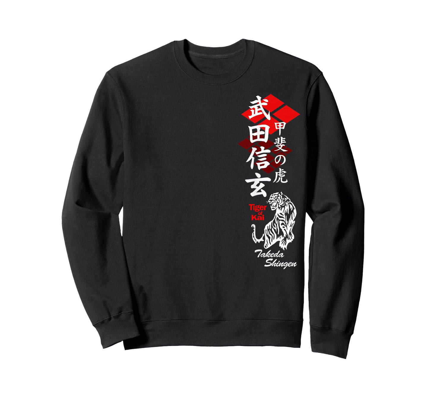Japan Shogun Takeda Shingen Furinkazan Art of War T-shirt T-Shirt