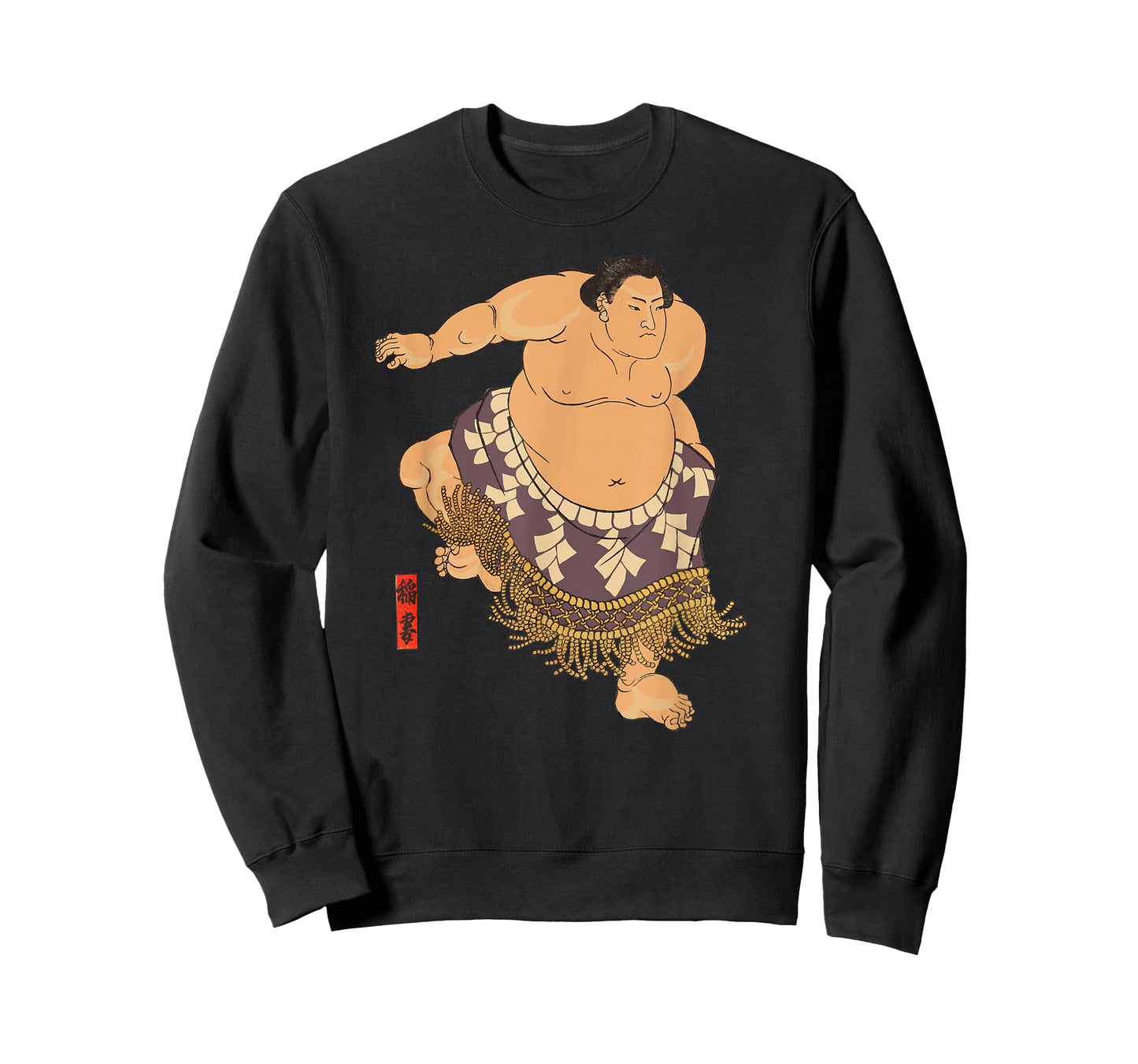Sumo Wrestler T-Shirt I Love Japanese Sumo Tee Vintage Art T-Shirt