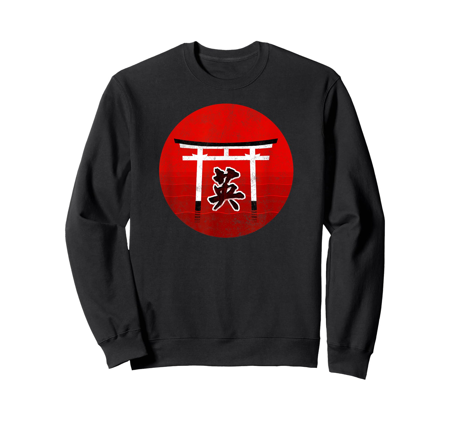 Japanese Courage Symbol Japan Asian Distressed Art T-Shirt