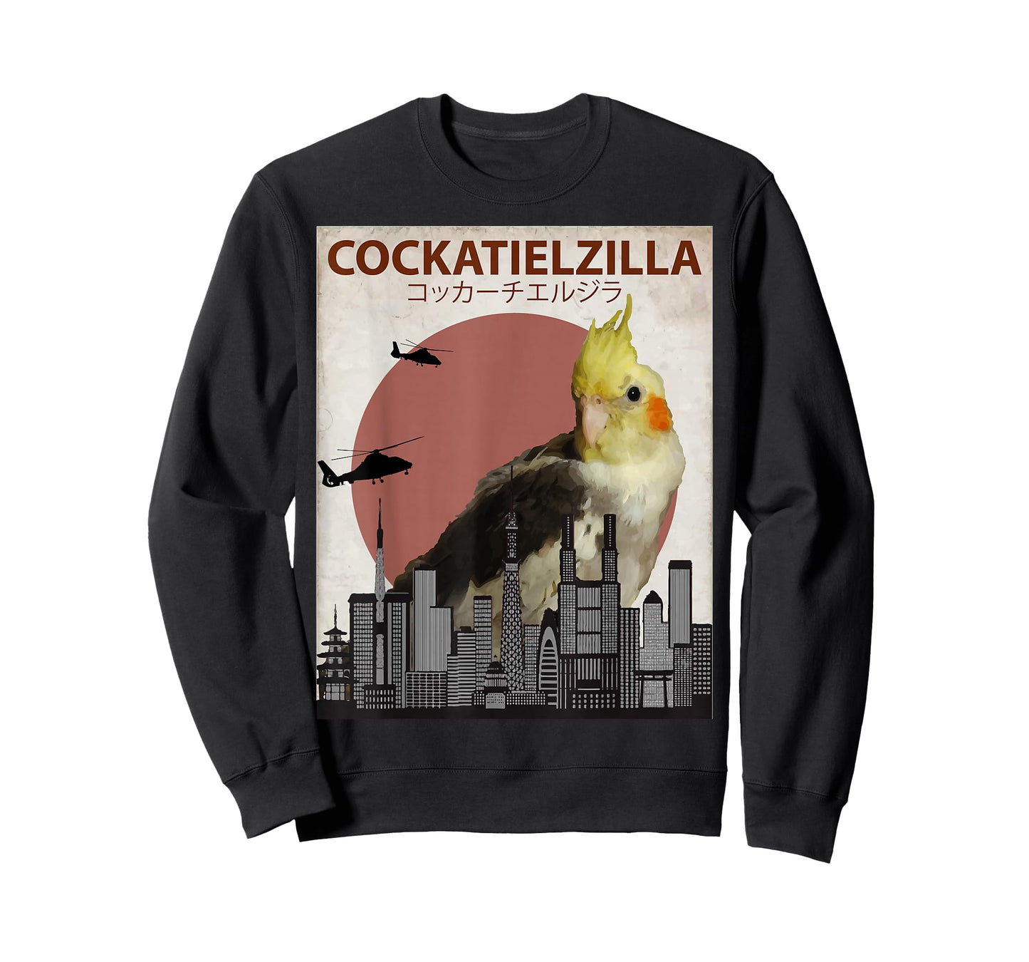 Cockatielzilla | Funny Cockatiel T-Shirt for Cockatoo Lovers T-Shirt