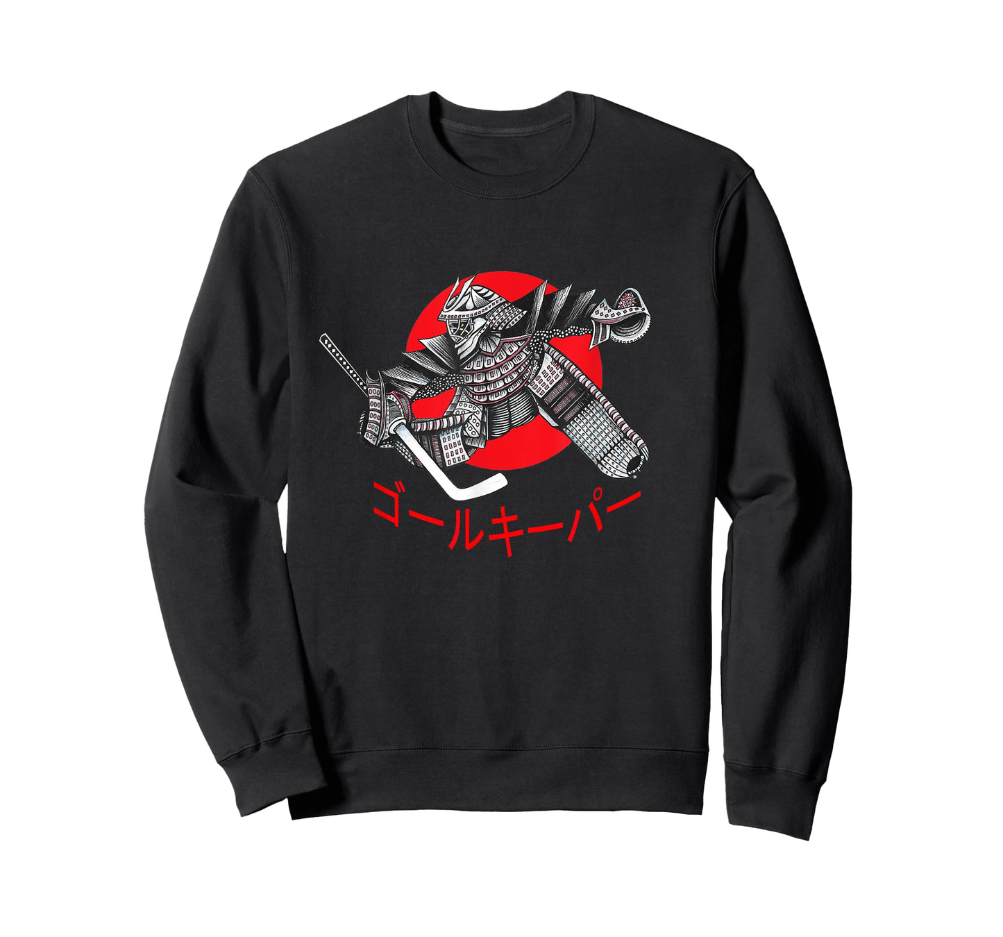 Ice Hockey Samurai Goalie Japanese Font Slogan T-Shirt