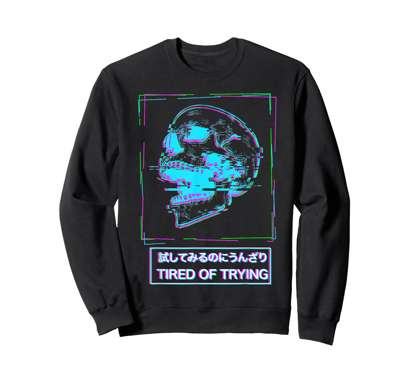 Aesthetic Vaporwave Japanese Tired of Trying - Futurism T-Shirt