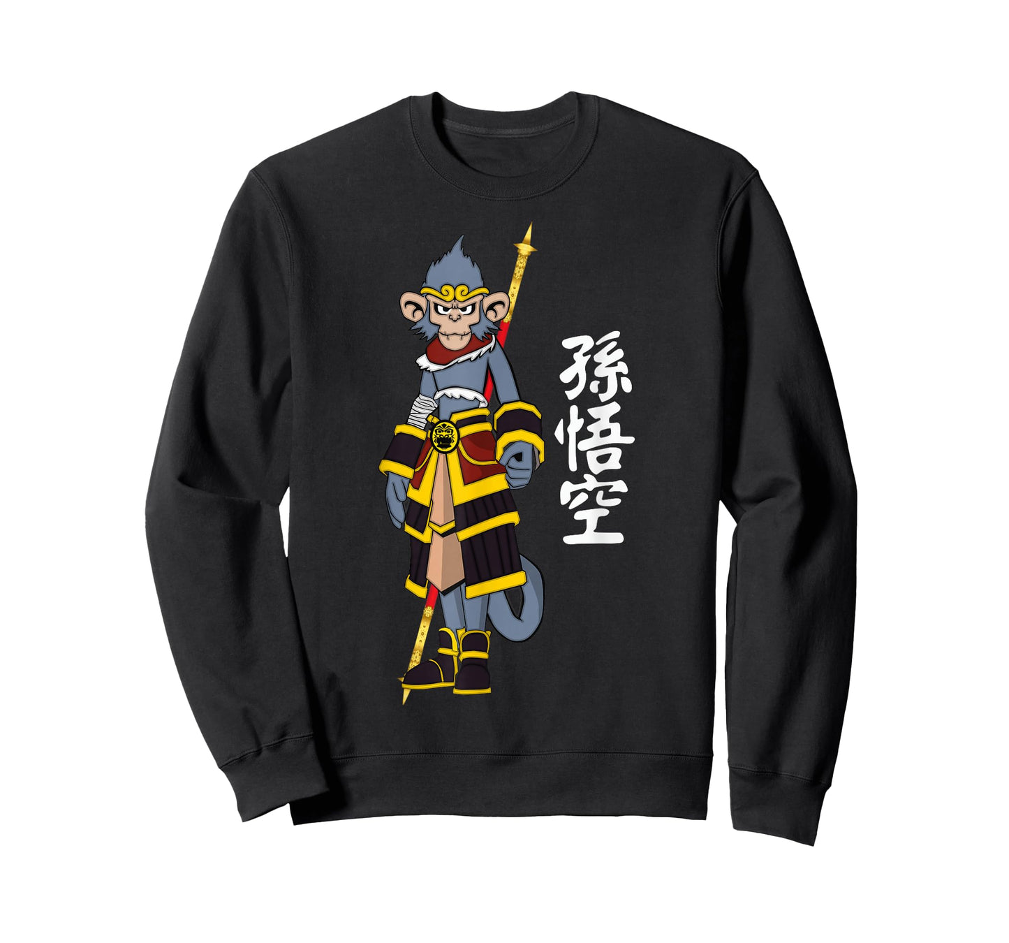 Sun Wukong Dress Monkey King Staff Chinese Alphabet Japanese T-Shirt