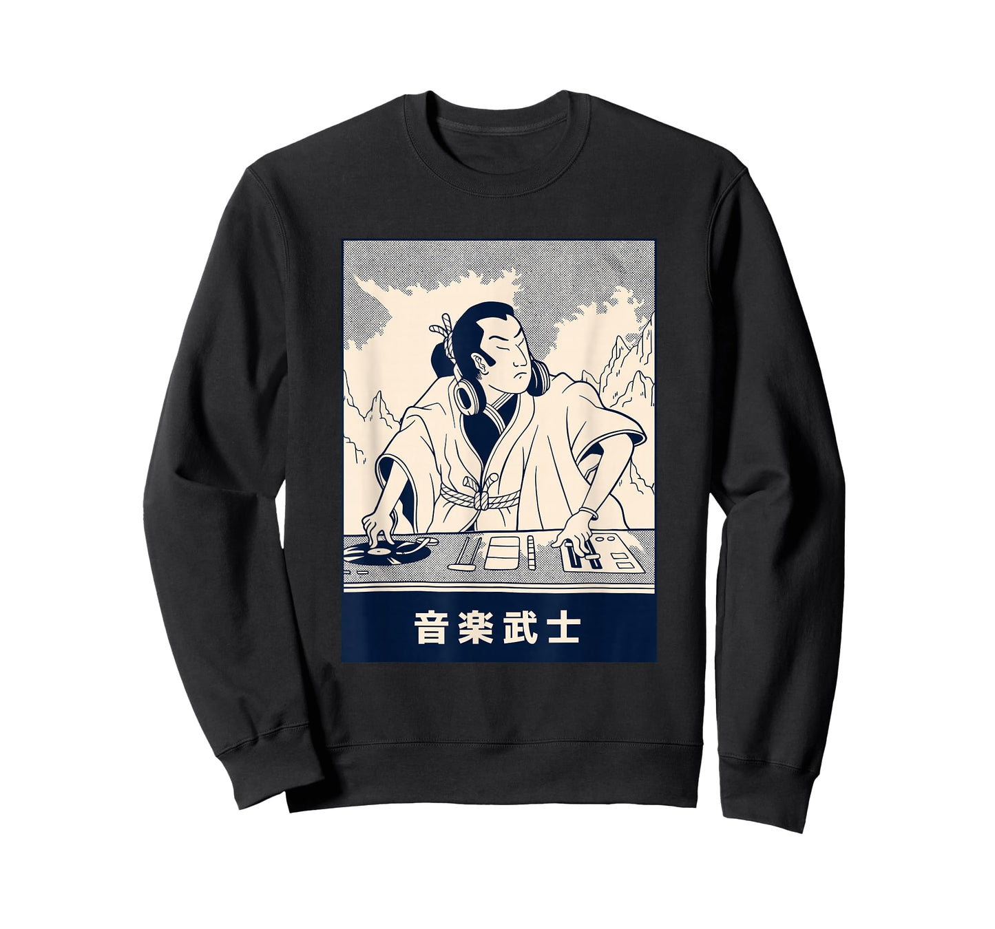 Japanese Samurai DJ Disco T-Shirt