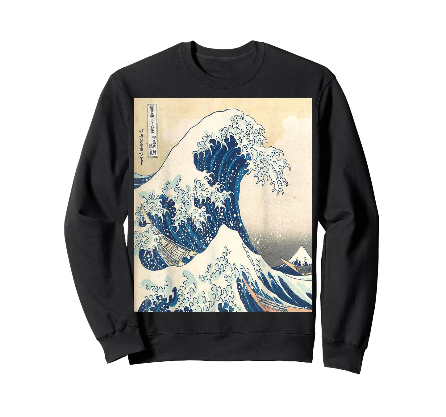 The Great Wave Off Tshirt Big Cool Wave Surfer Shirt T-Shirt