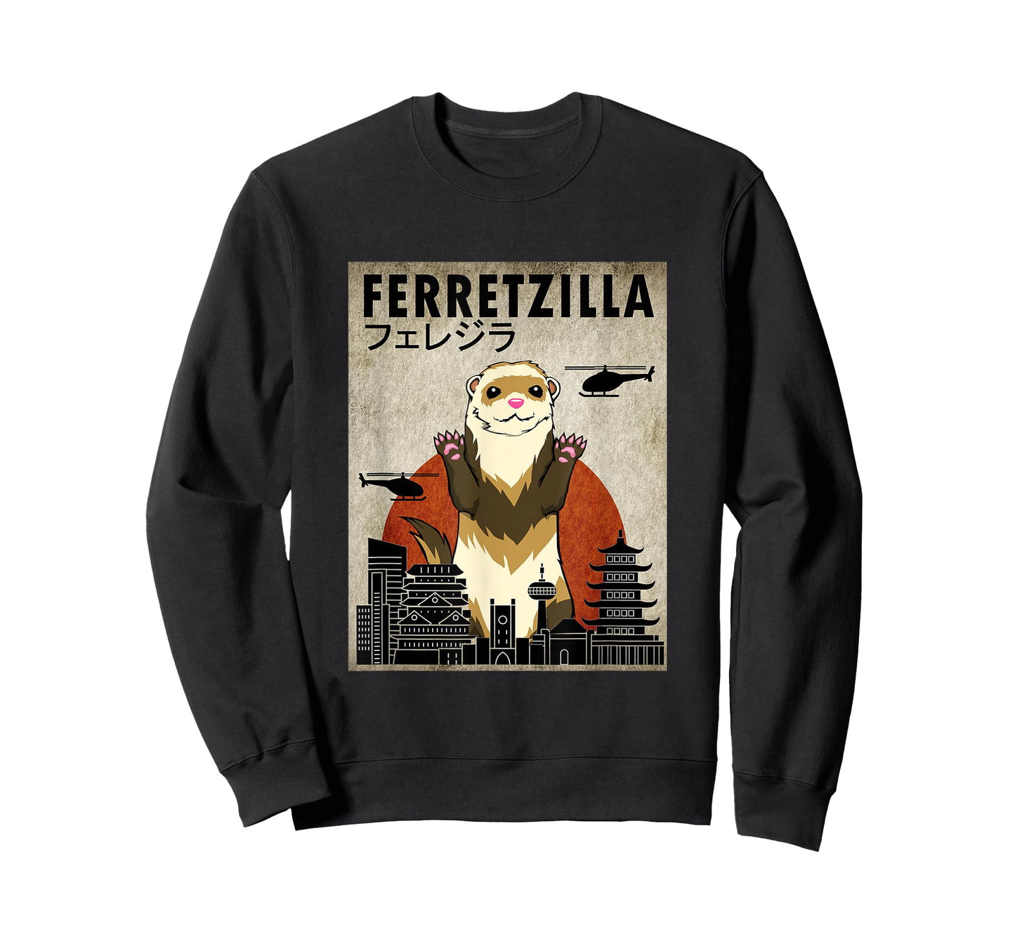 Ferretzilla, Vintage Funny Ferret Japanese Sunset Style T-Shirt