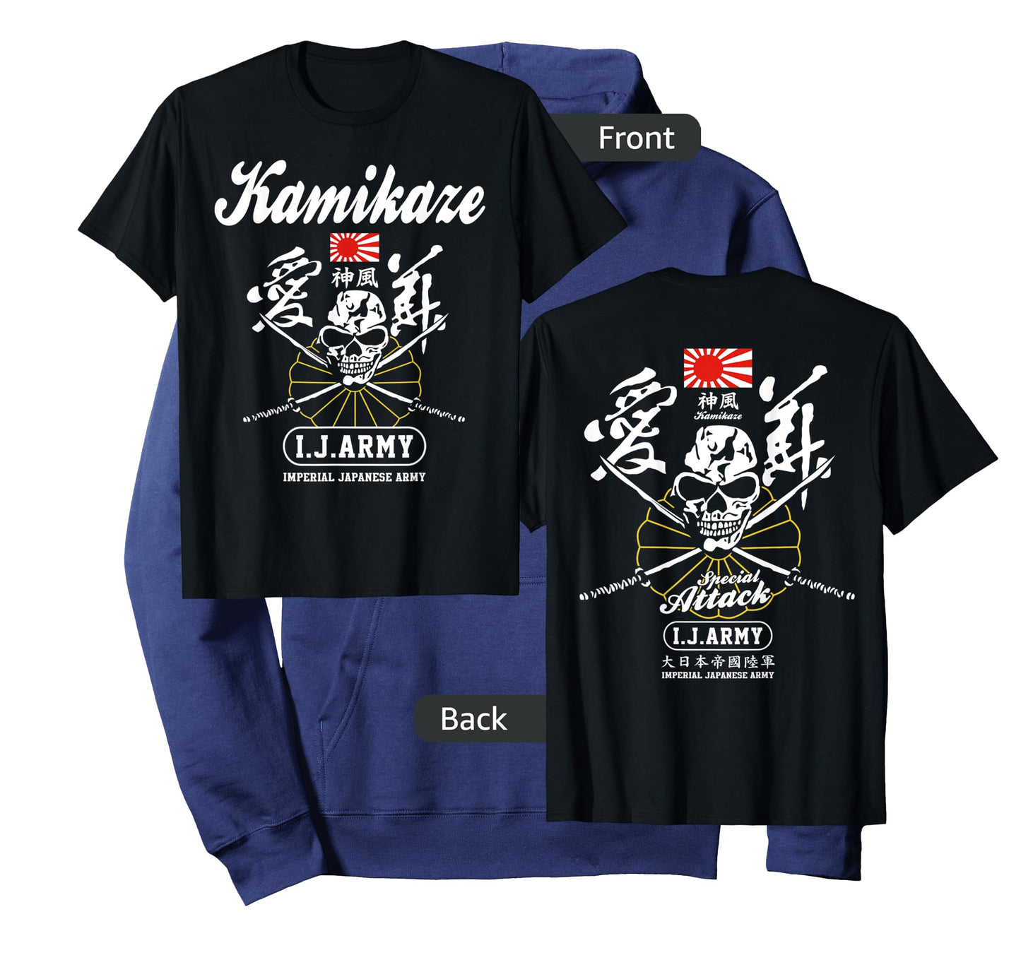 Japan Imperial Army Kamikaze Attack T-shirt T-Shirt