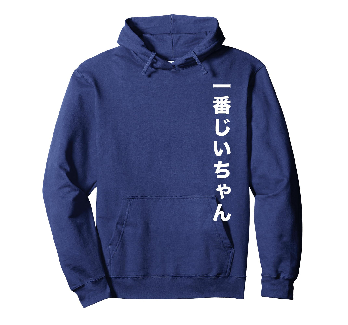 #1 Grandpa Japanese Ichiban Jii-Chan T-Shirt T-Shirt