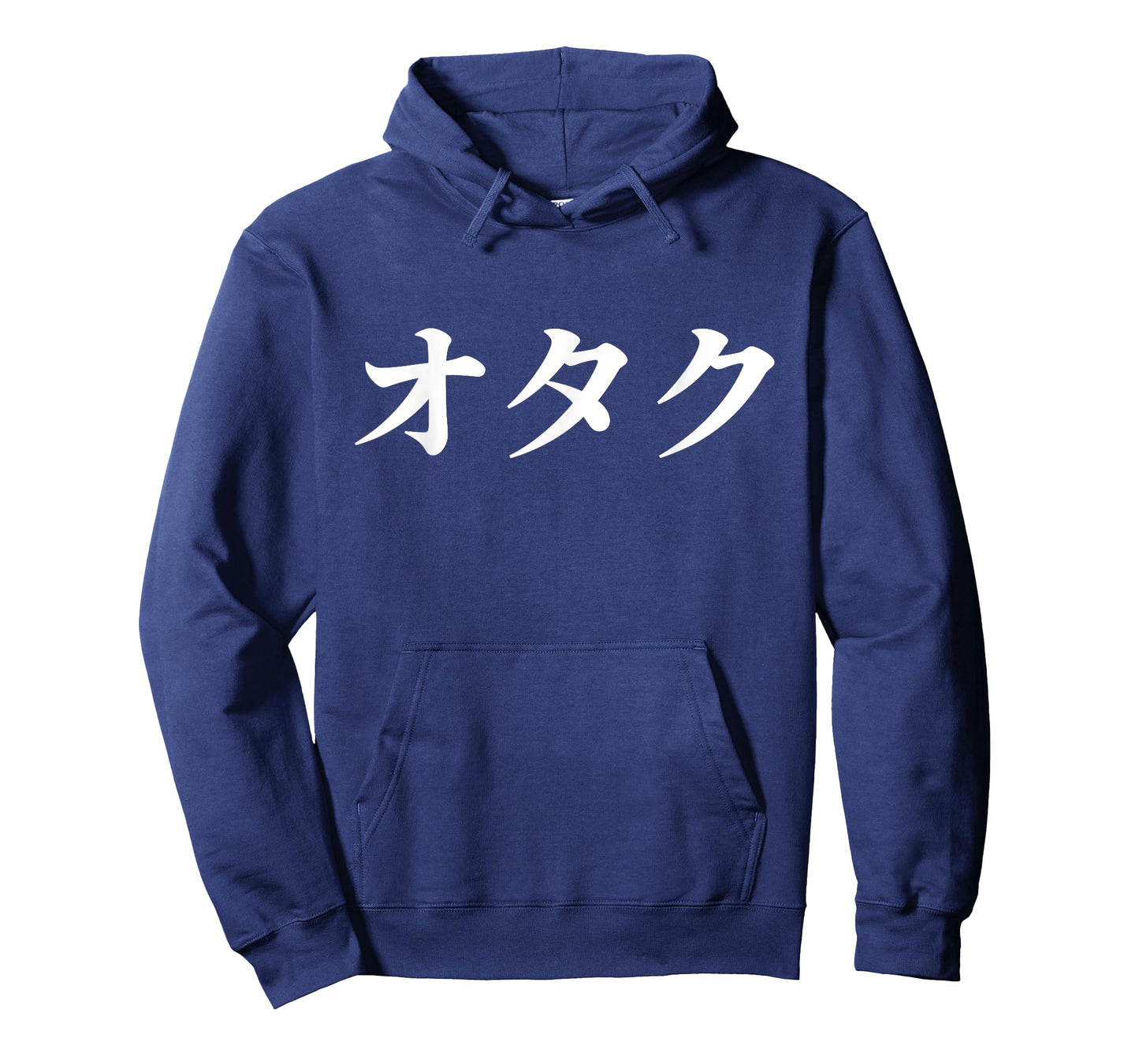 オタク means Nerd or Geek - Otaku in Japanese Kanji - Otaku T-Shirt