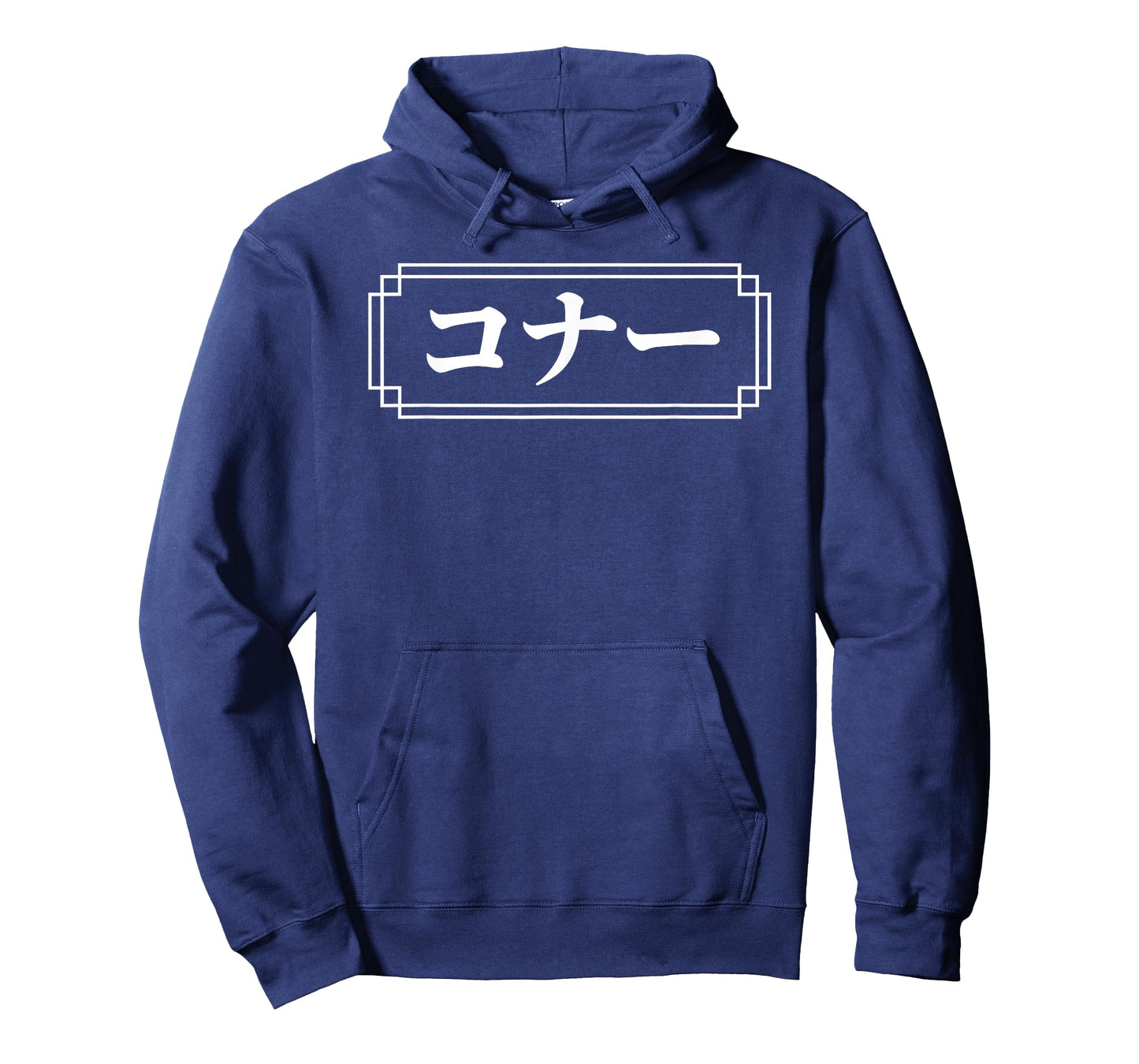"CONNOR" Name in Japanese, Given Name, Japan, Katakana T-Shirt
