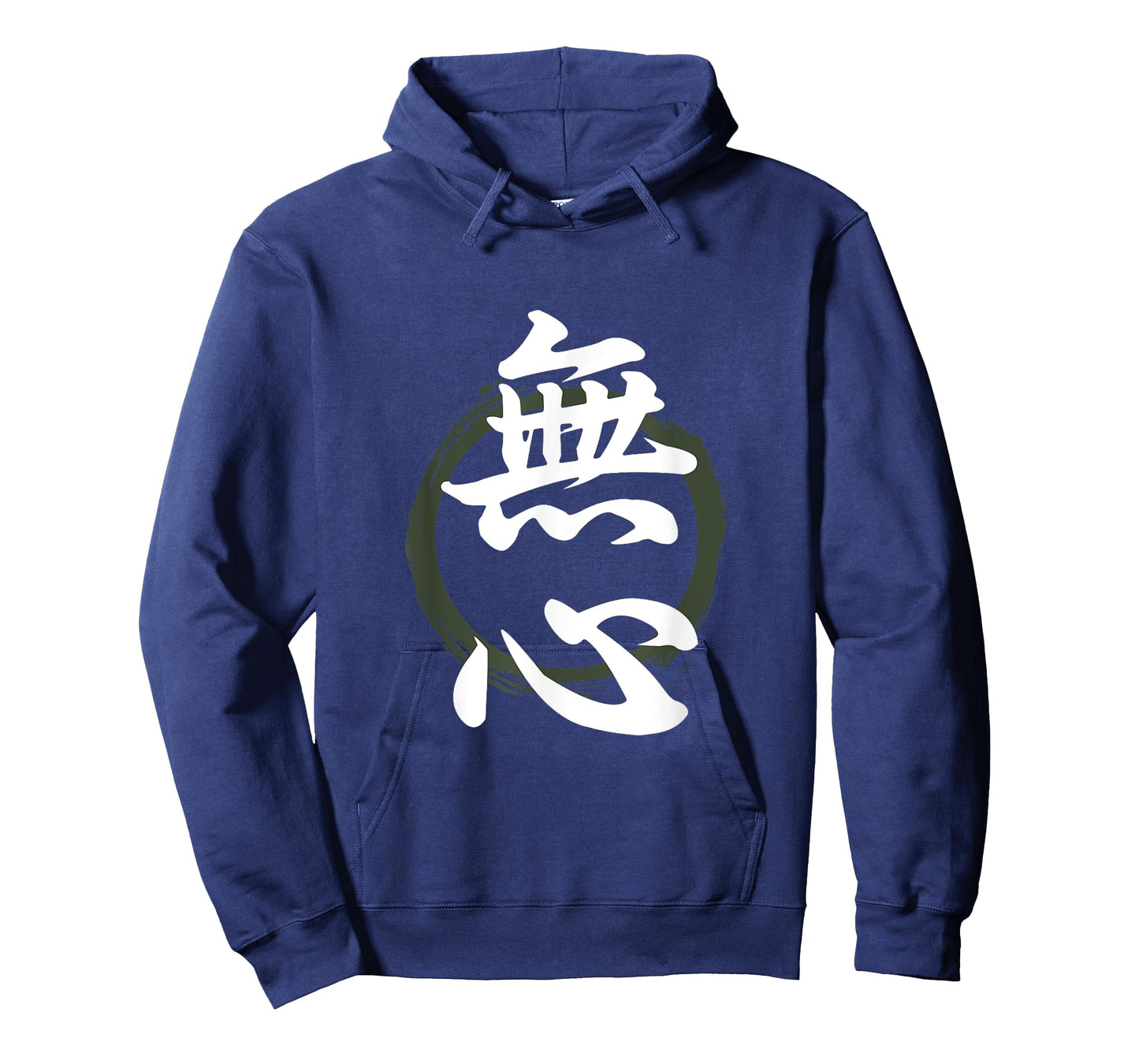 Mushin Kanji Japanese Calligraphy T-Shirt