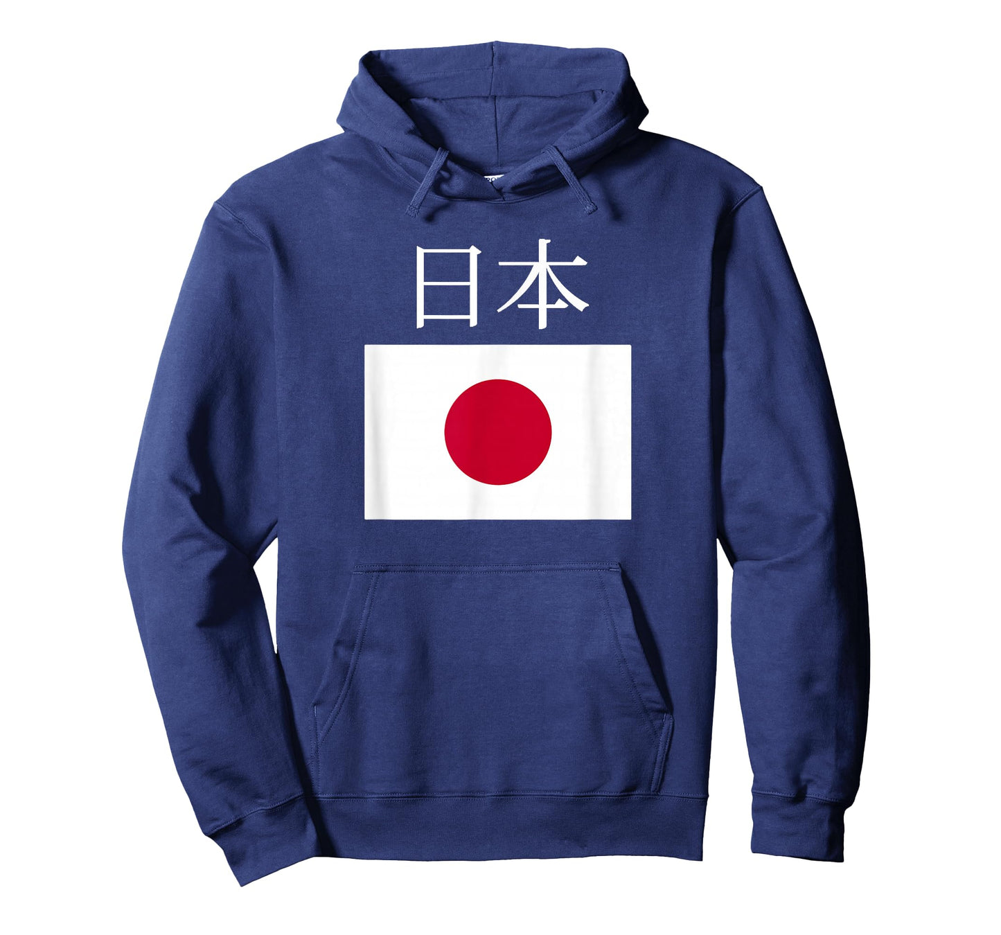 Japan Flag Cool Nihon Hinomaru Japanese Flags for Men Women T-Shirt