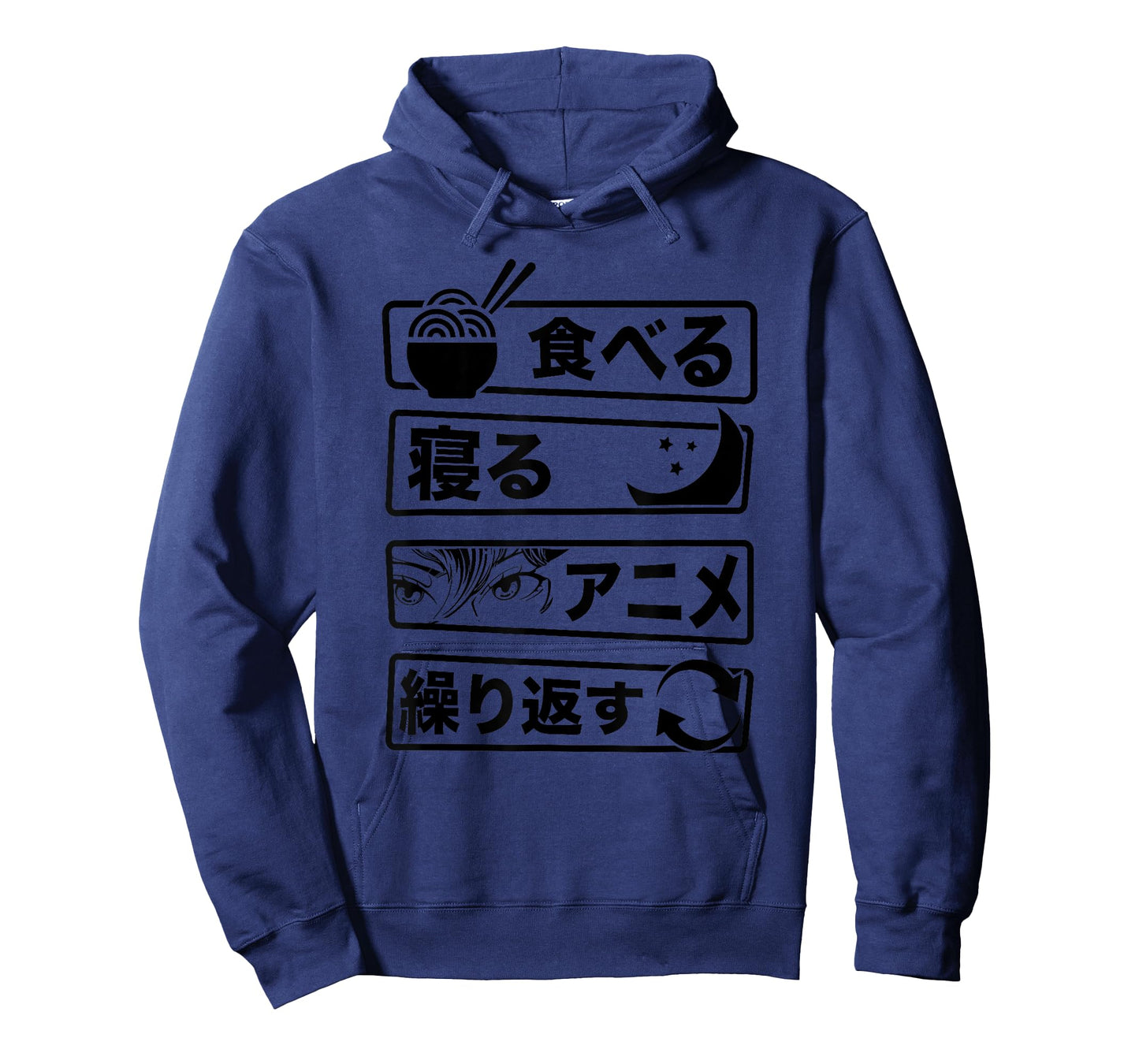 "Eat Sleep Anime Repeat" Written In Japanese Characters T-Shirt