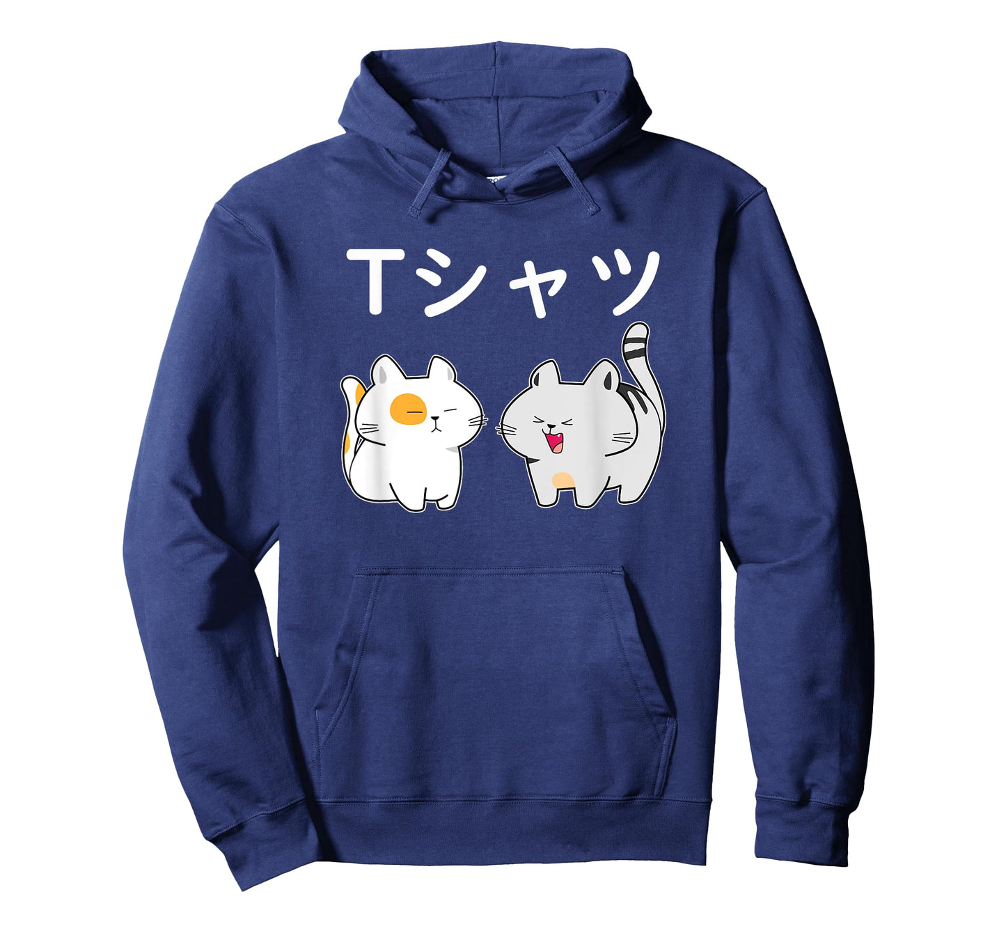 Japanese Shirt That Says Tshirt Kawaii Cat Anime Aesthetic Men Women Girls Kids T-Shirt