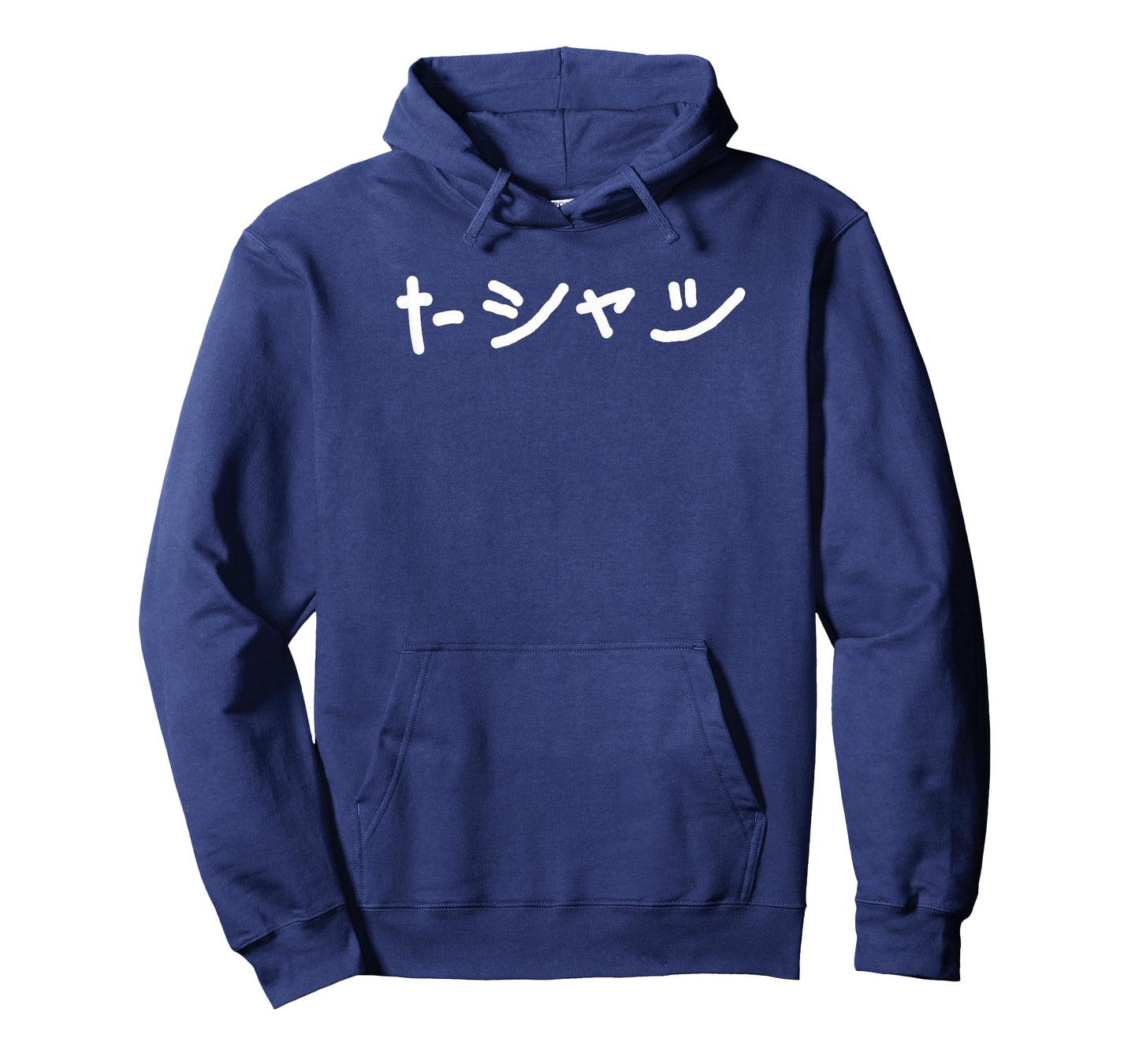 Japanese Shirt That Says T-Shirt in Japanese Katakana T-Shirt