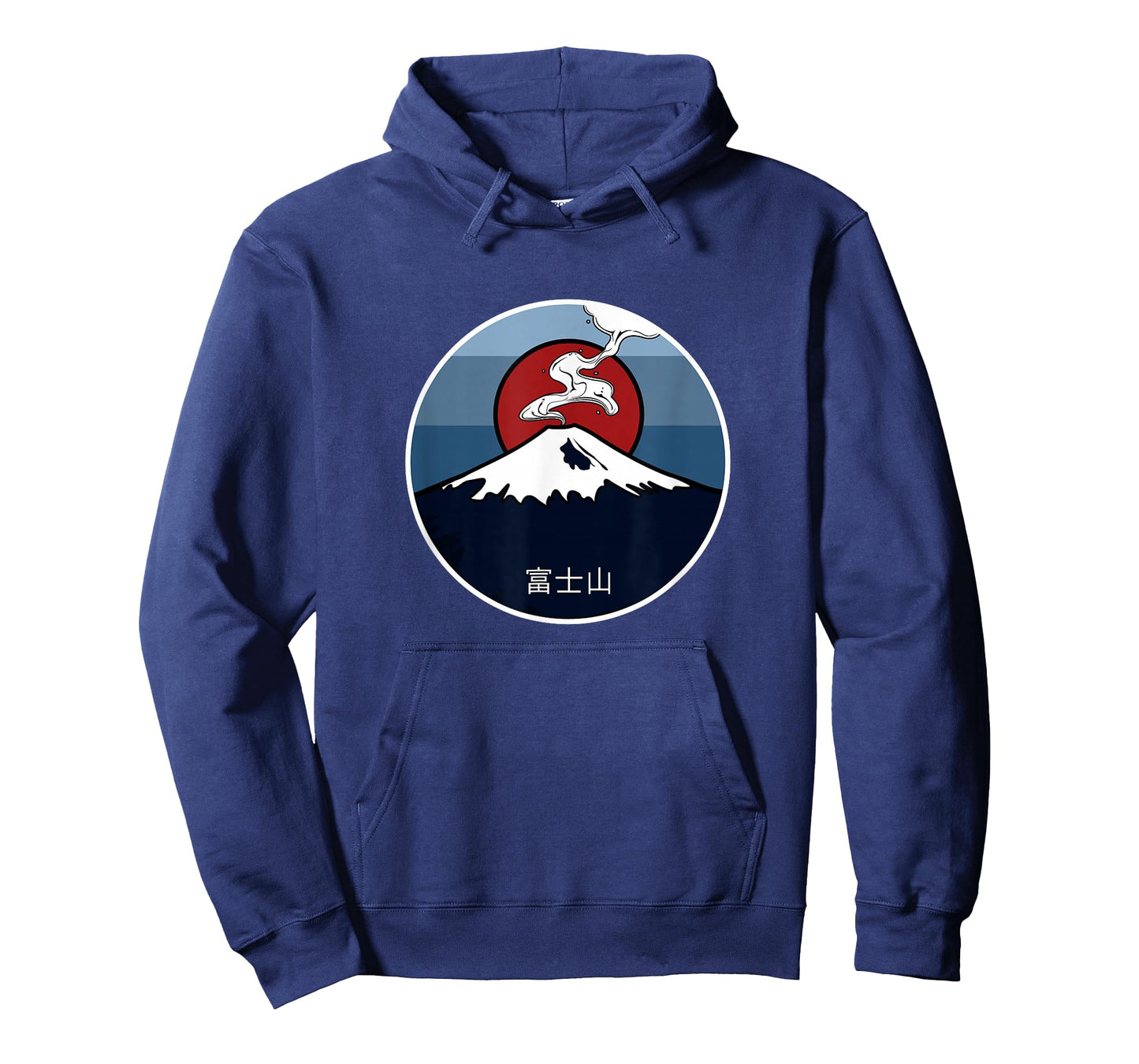 Mt Fuji T Shirt Perfect For Lovers Of Japan And Mountains T-Shirt