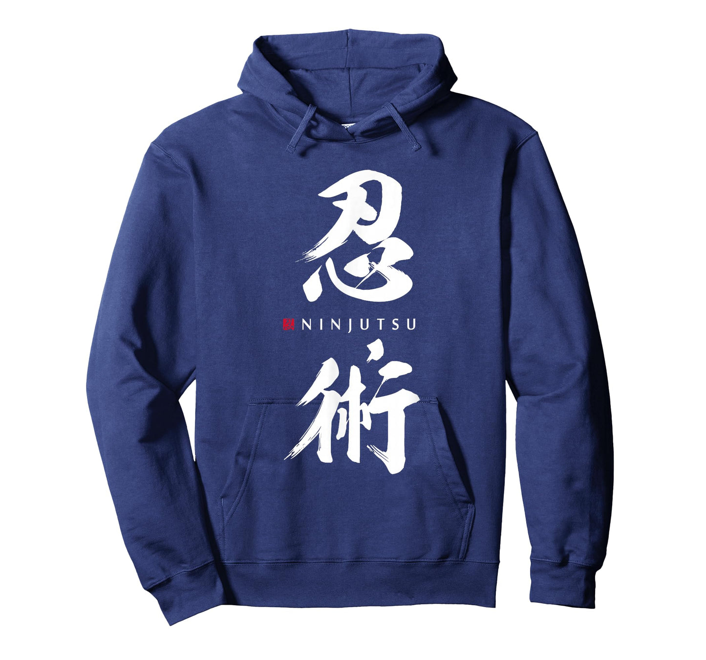 Ninjutsu Kanji - Japanese Traditional Martial Art of Ninja T-Shirt