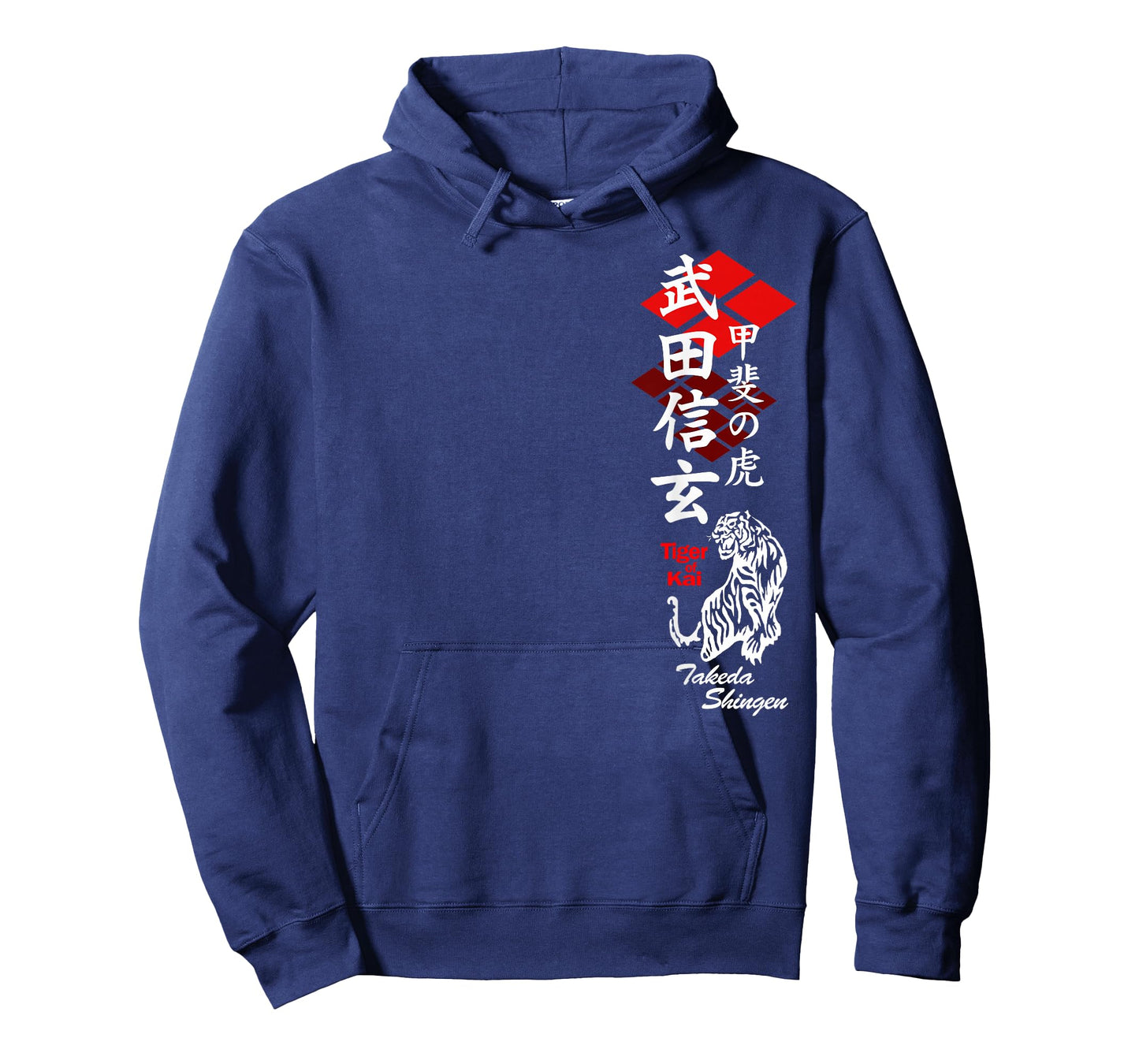 Japan Shogun Takeda Shingen Furinkazan Art of War T-shirt T-Shirt