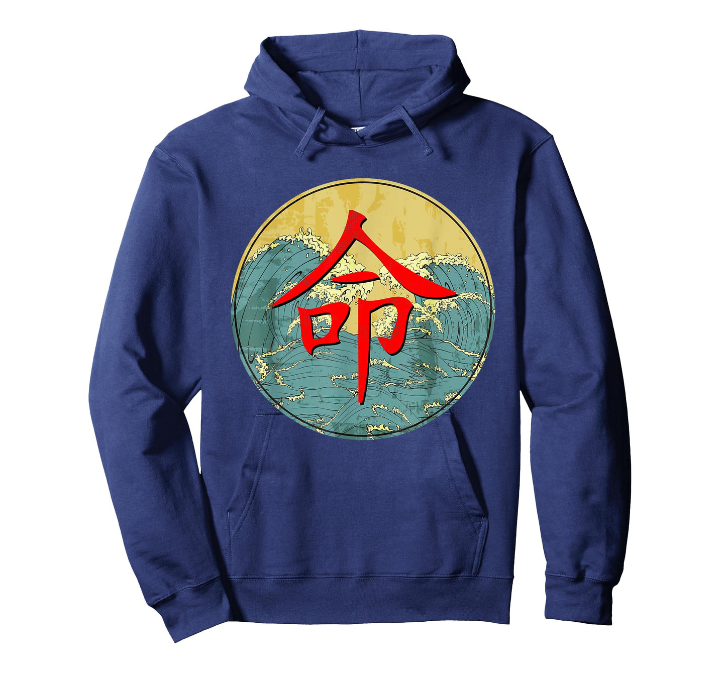 Destiny T-Shirt Japanese Kanji Writing on Big Wave