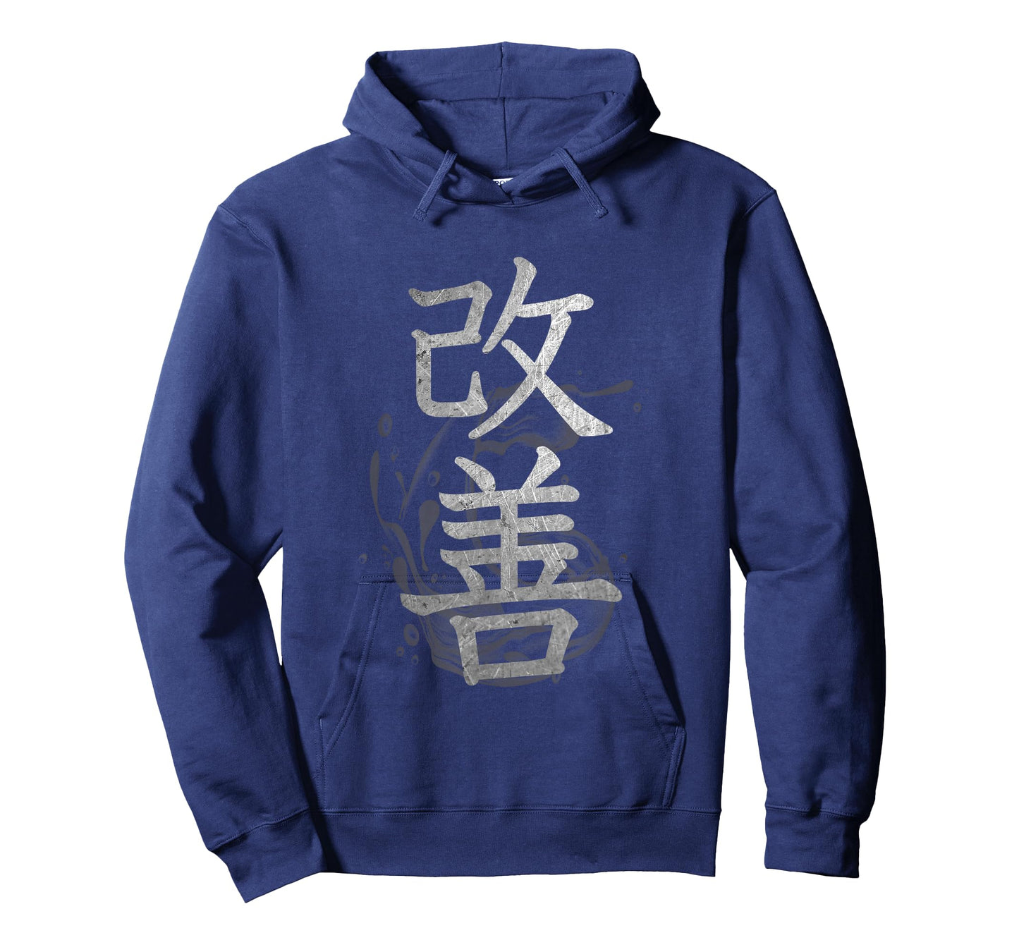 Kaizen Kanji Japanese Calligraphy T-Shirt