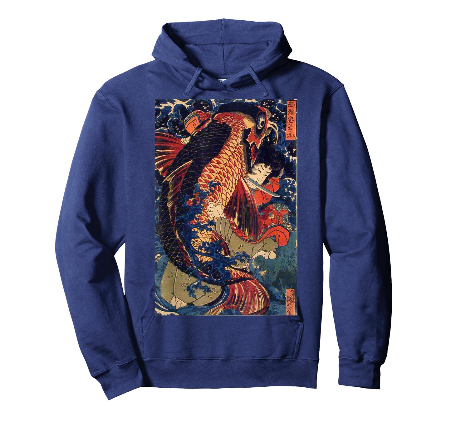 Fighting The Giant Carp Japanese T-Shirt