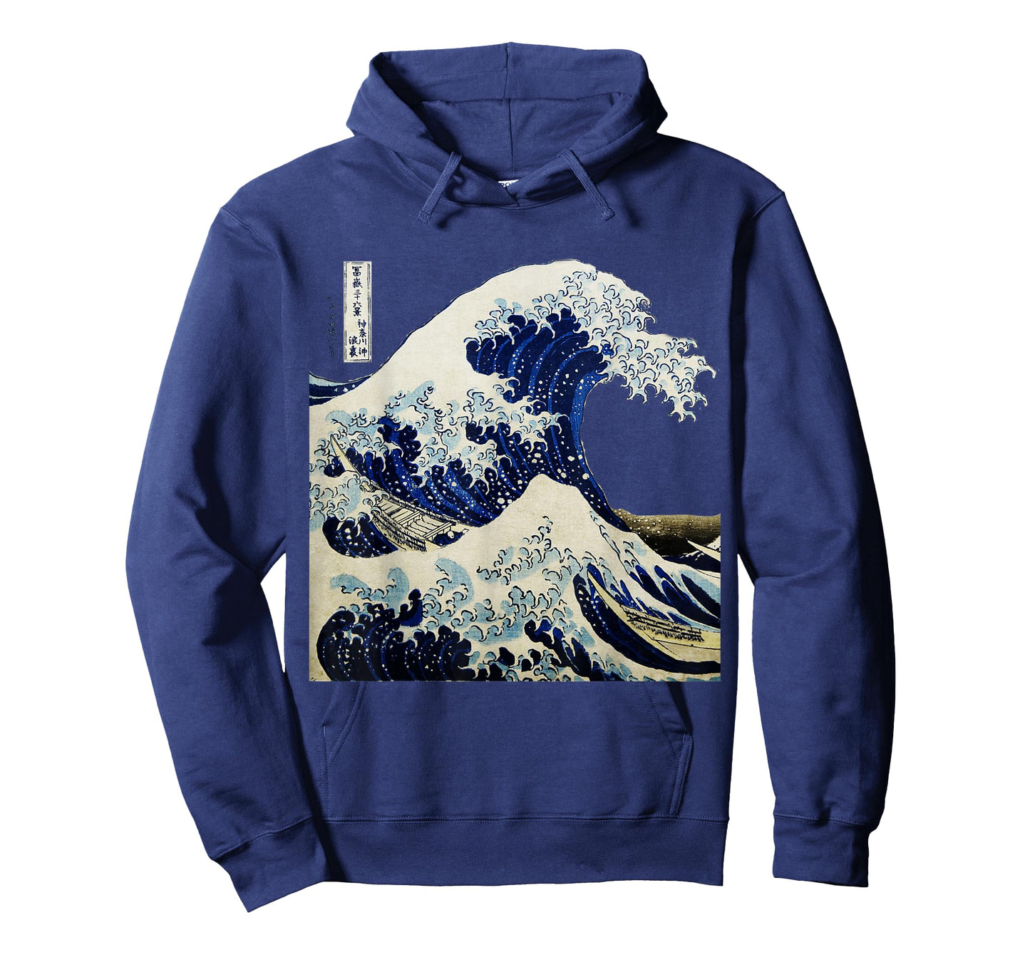 Kanagawa Japanese The Great Wave T-Shirt