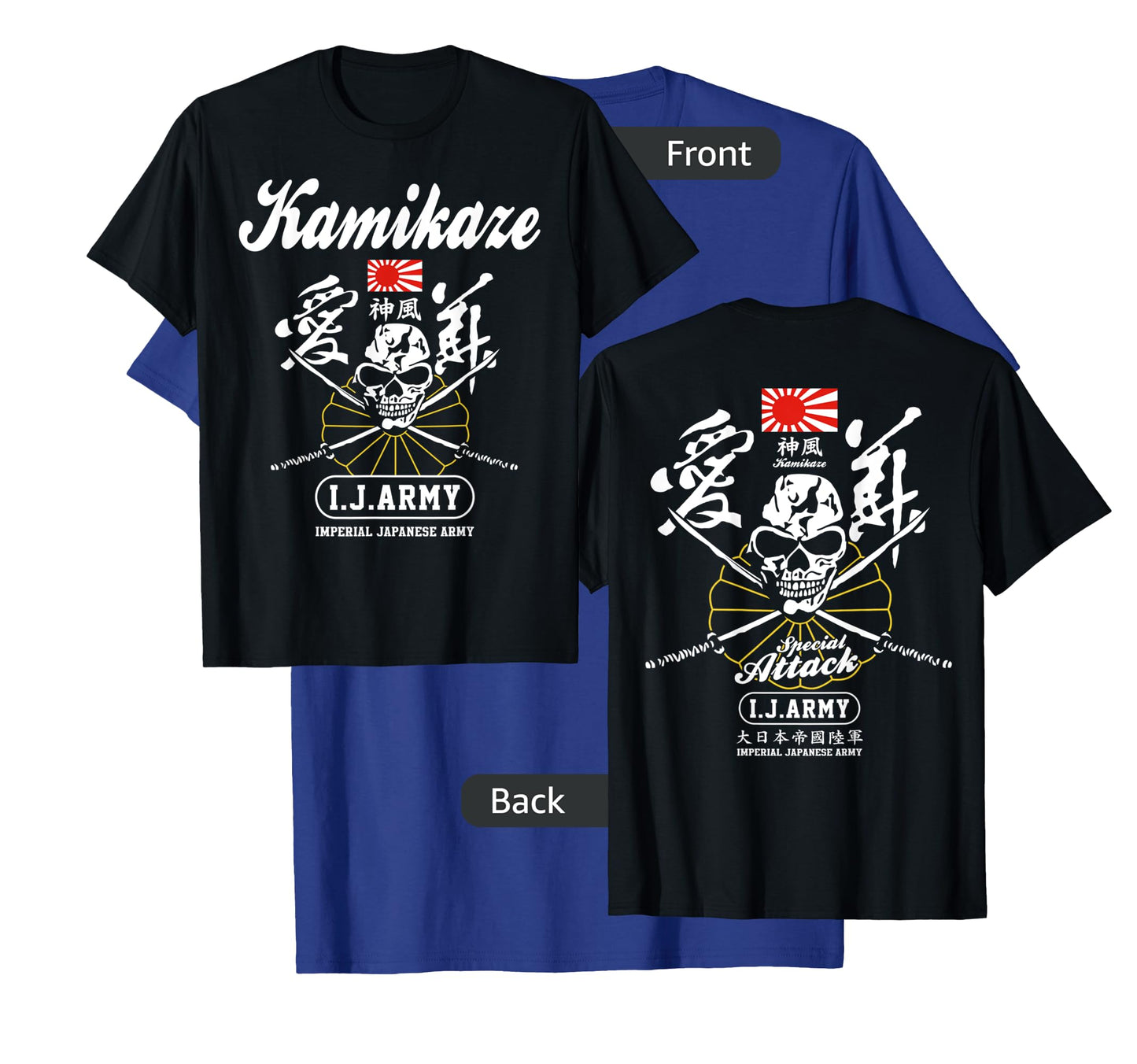 Japan Imperial Army Kamikaze Attack T-shirt T-Shirt