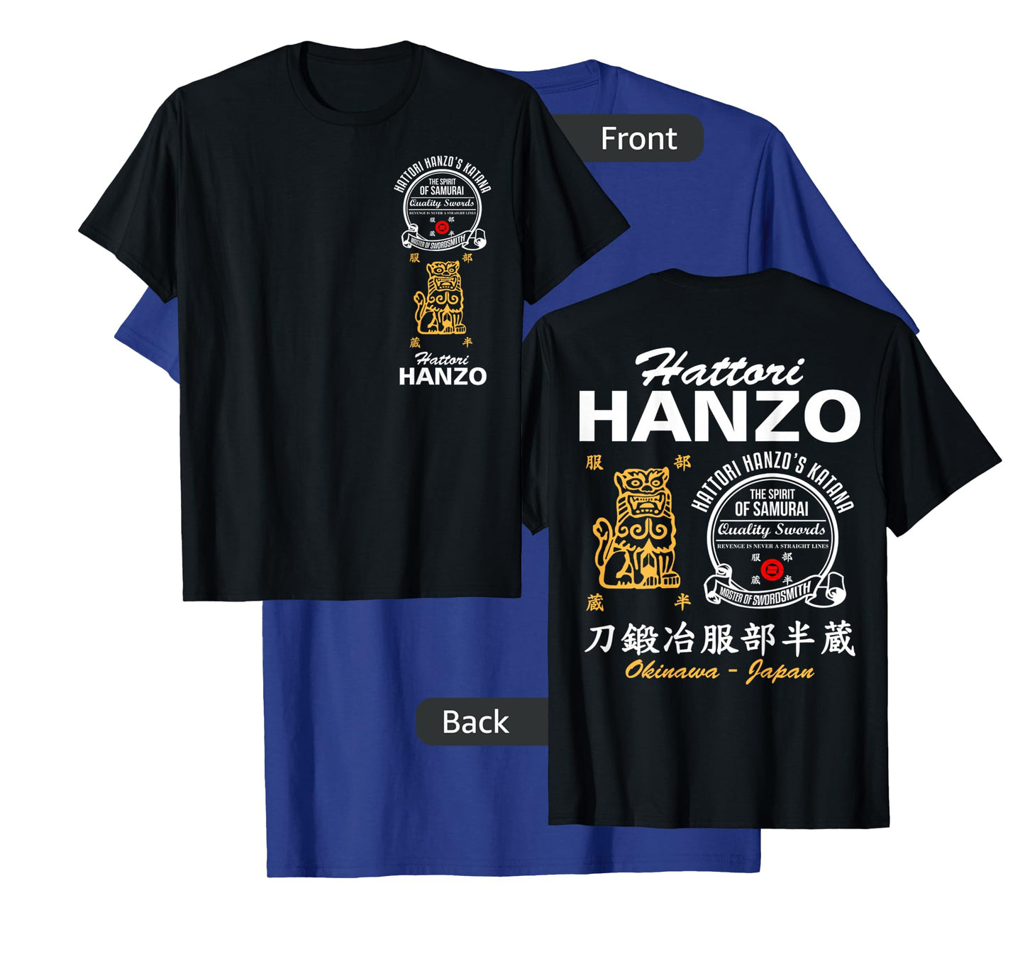 Hattori Hanzo Samurai Ninja Katana Maker Japanese T-Shirt T-Shirt