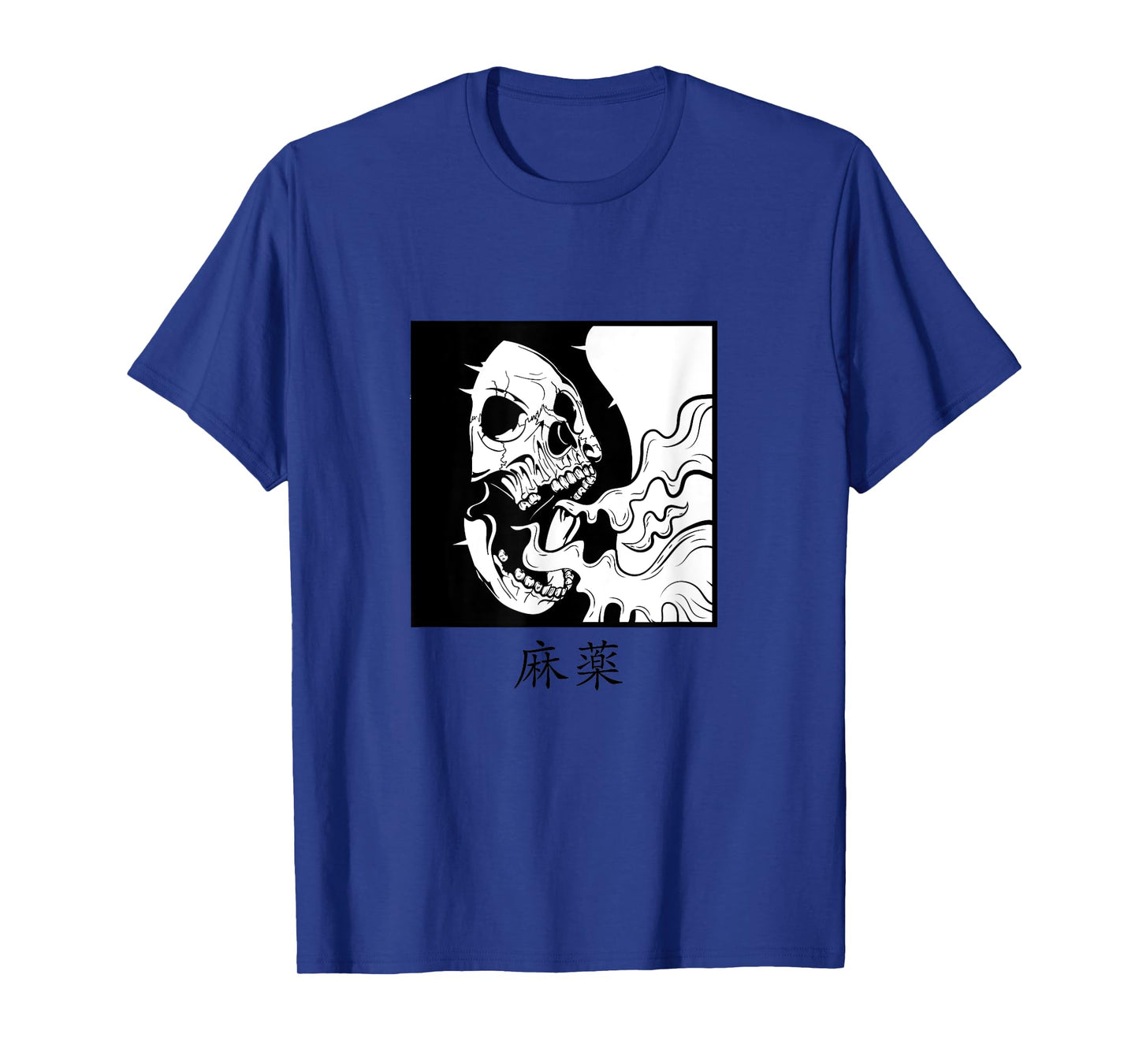 Minimalist japanese t shirt Skull Dope T-Shirt
