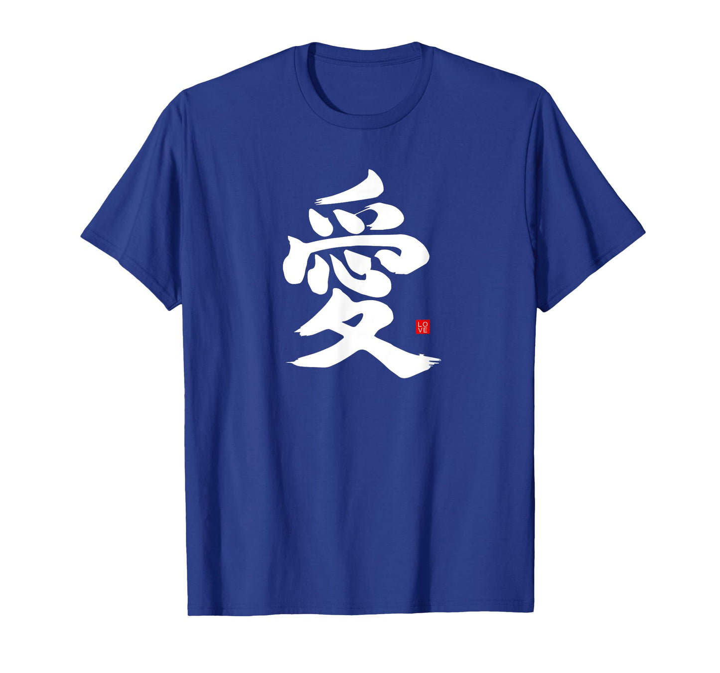 Love Kanji Japanese Asian Calligraphy T-Shirt