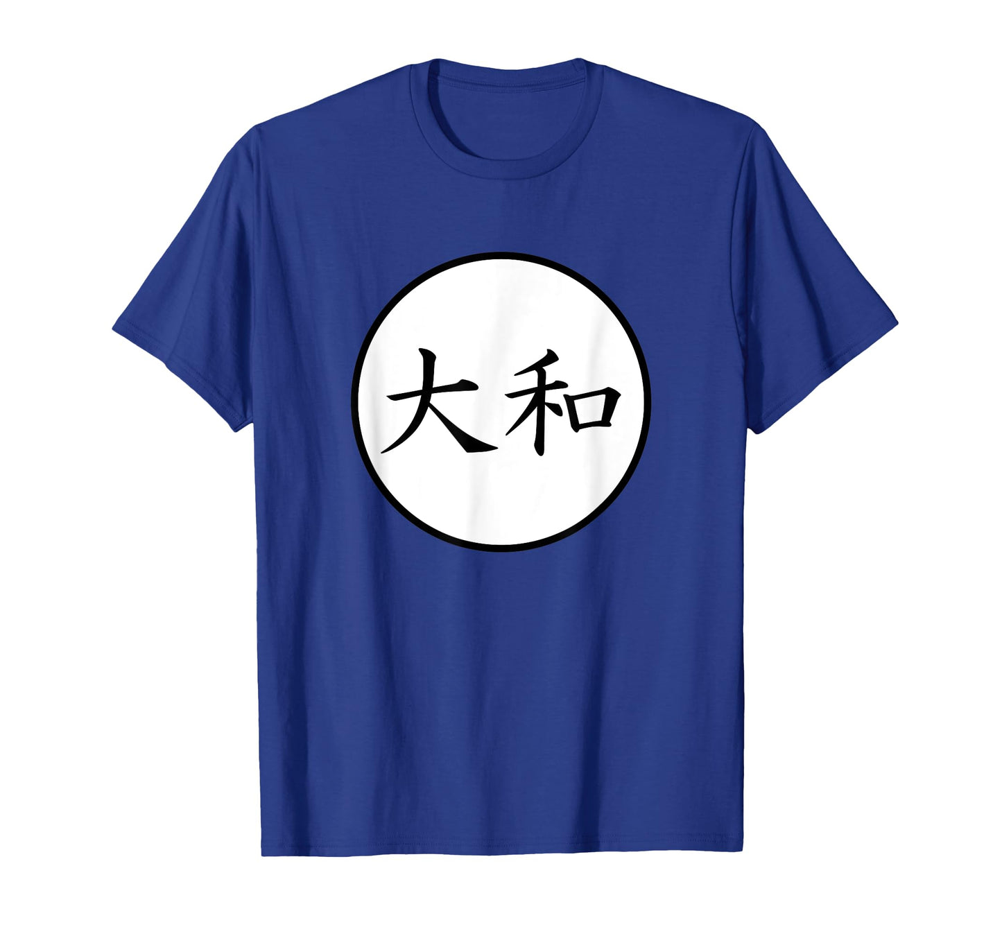 Daiwa Japanese Kanji family name T-Shirt