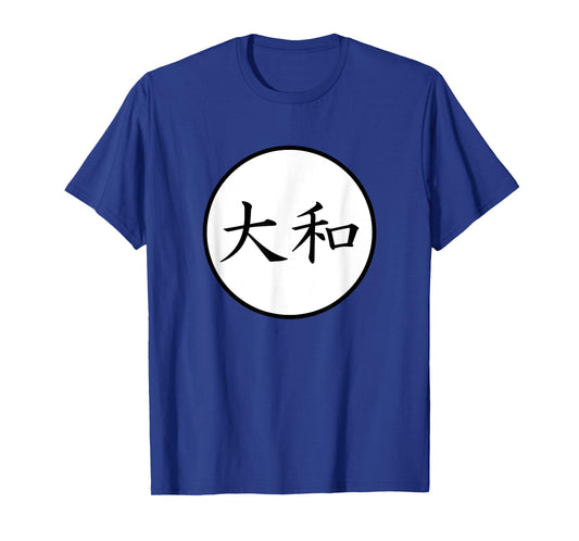 Daiwa Japanese Kanji family name T-Shirt