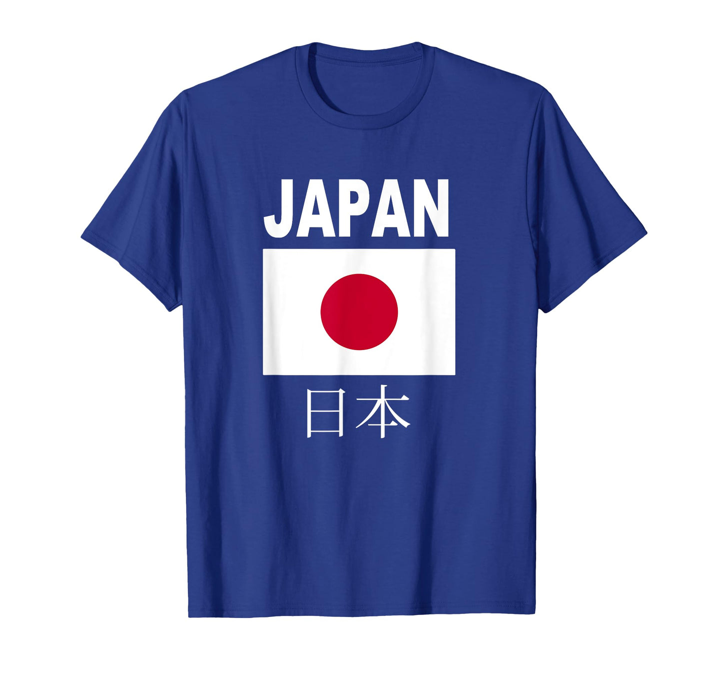 Japan Flag T-Shirt Cool Nihon Japanese Flags Gift Top Tee T-Shirt