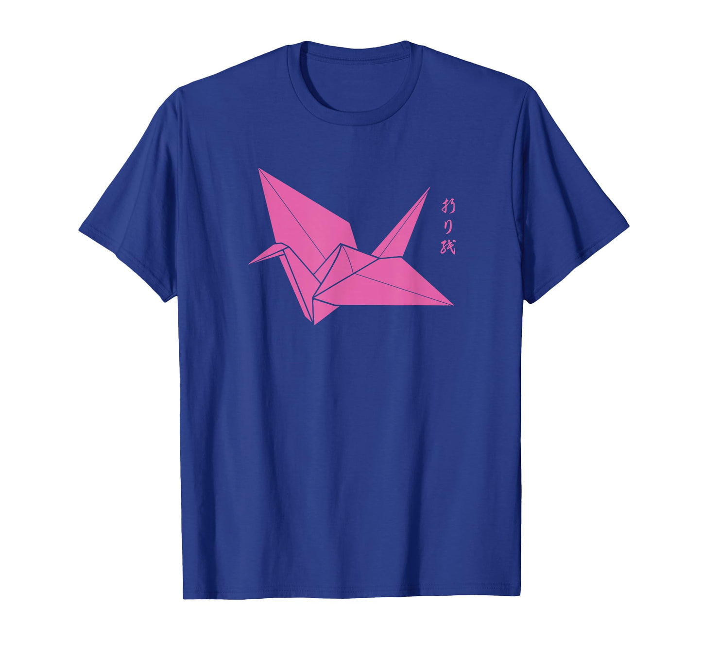 Origami Paper Crane T-shirt With Japanese Symbols T-Shirt