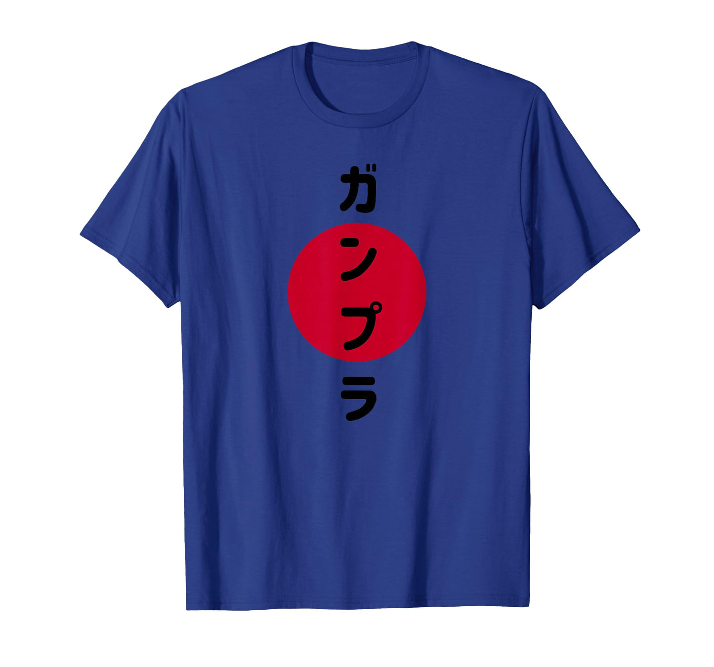 Gunpla Japan Shirt for Hobbyist and Model Builders Japanese T-Shirt