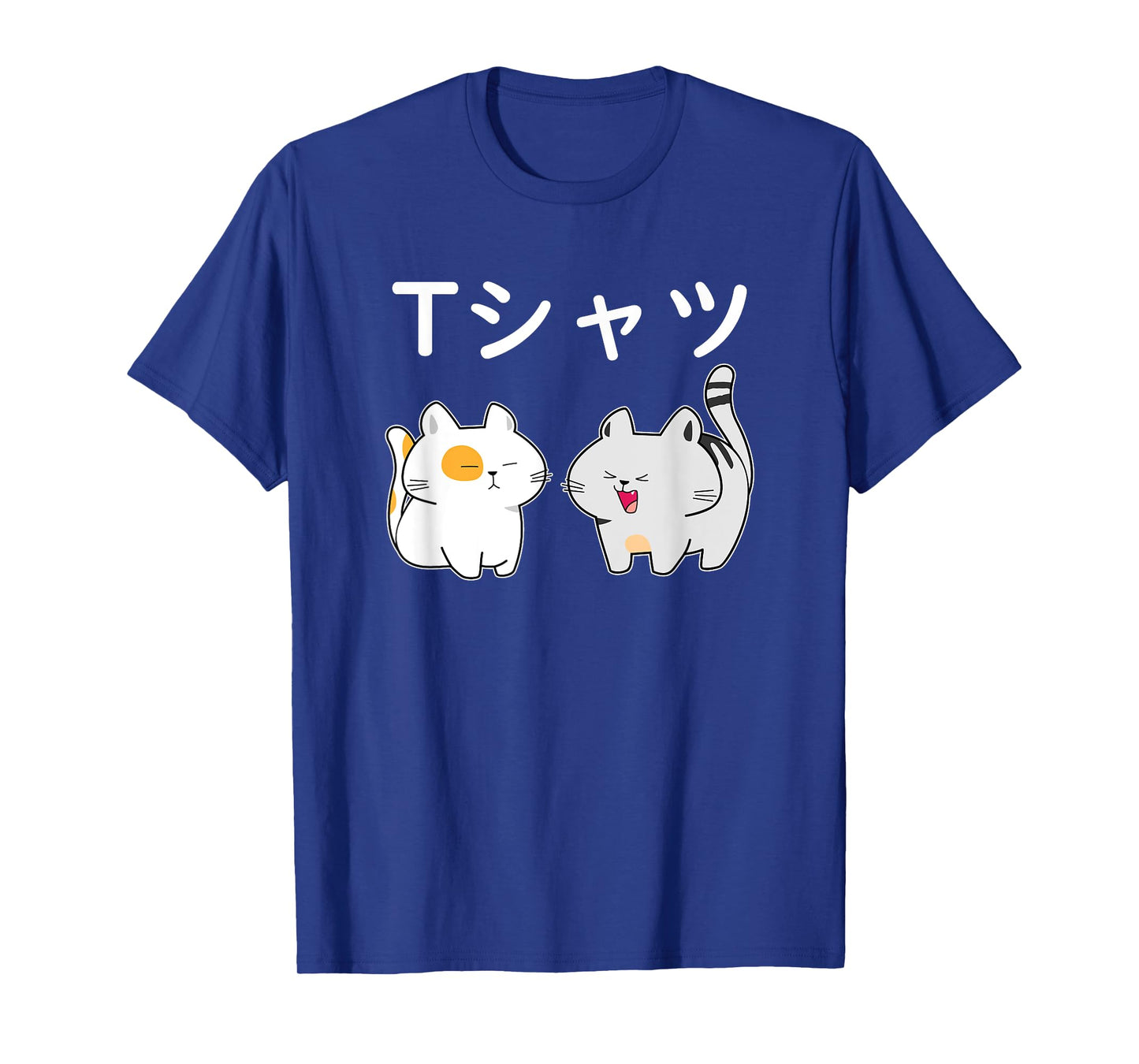 Japanese Shirt That Says Tshirt Kawaii Cat Anime Aesthetic Men Women Girls Kids T-Shirt