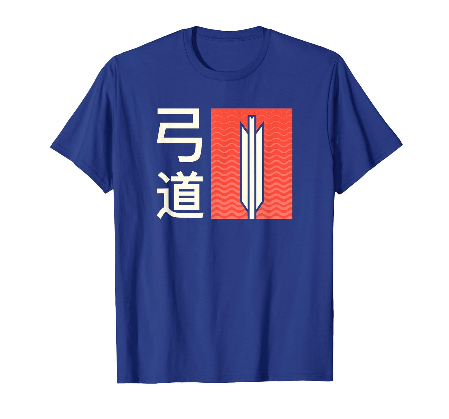 Japanese Archery / Kyudo T-Shirt T-Shirt