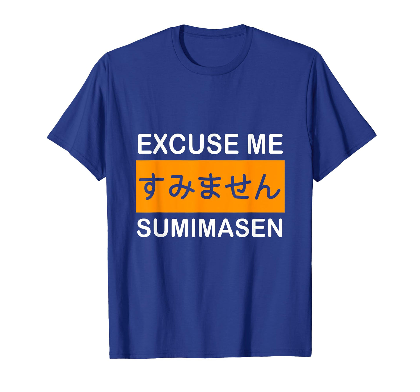 Japanese Excuse Me Sumimasen T-Shirt